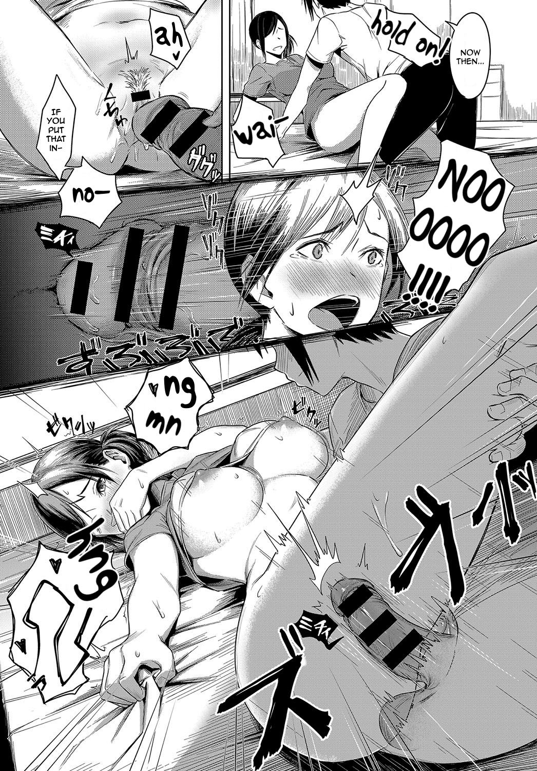 Love Among Family [Utsutsu Minoru] - Chapter 1 — Page 16