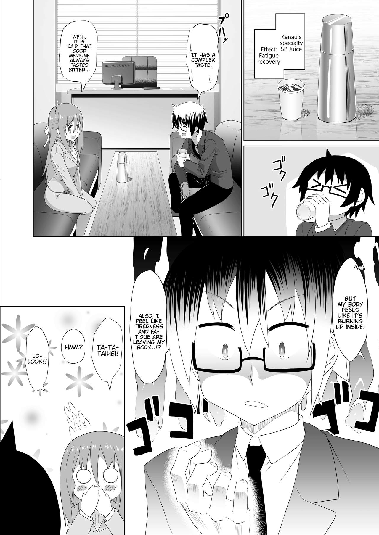 Nuruun Kanau Kachou (Himouto! Umaru-chan) [Mizuhati Saru] - Chapter 2 — Page 4