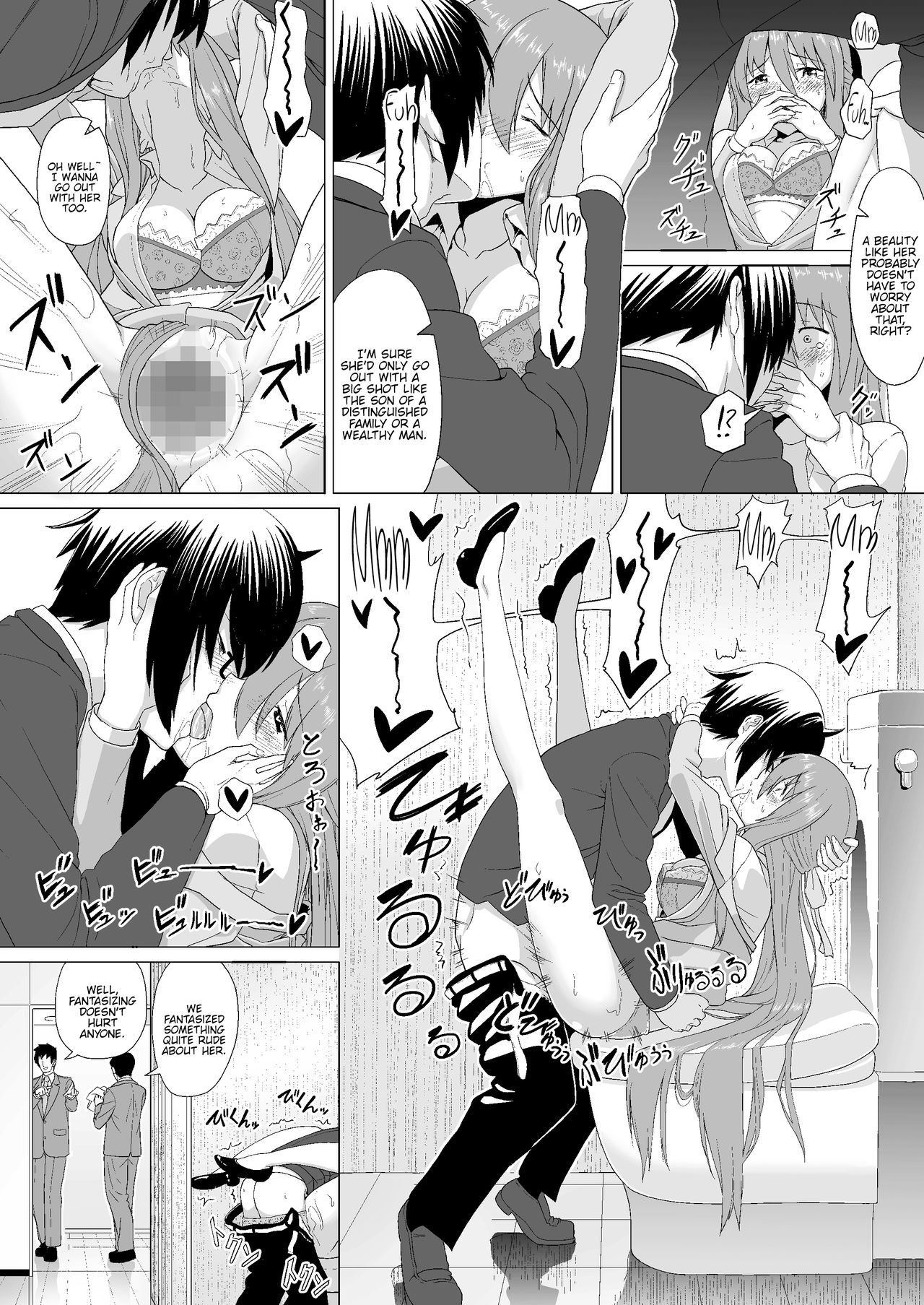 Nuruun Kanau Kachou (Himouto! Umaru-chan) [Mizuhati Saru] - Chapter 1 — Page 29