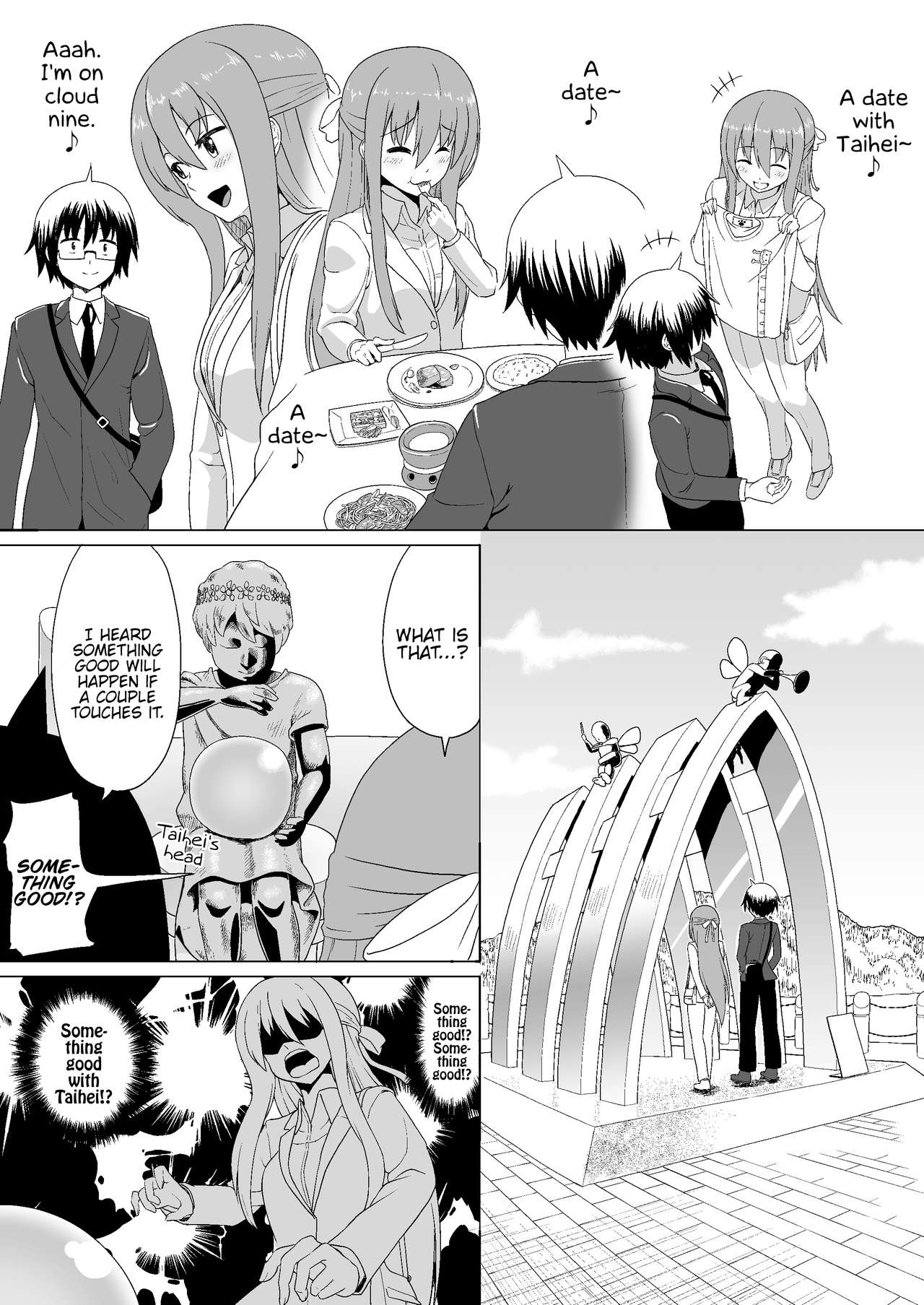 Nuruun Kanau Kachou (Himouto! Umaru-chan) [Mizuhati Saru] - Chapter 1 — Page 4