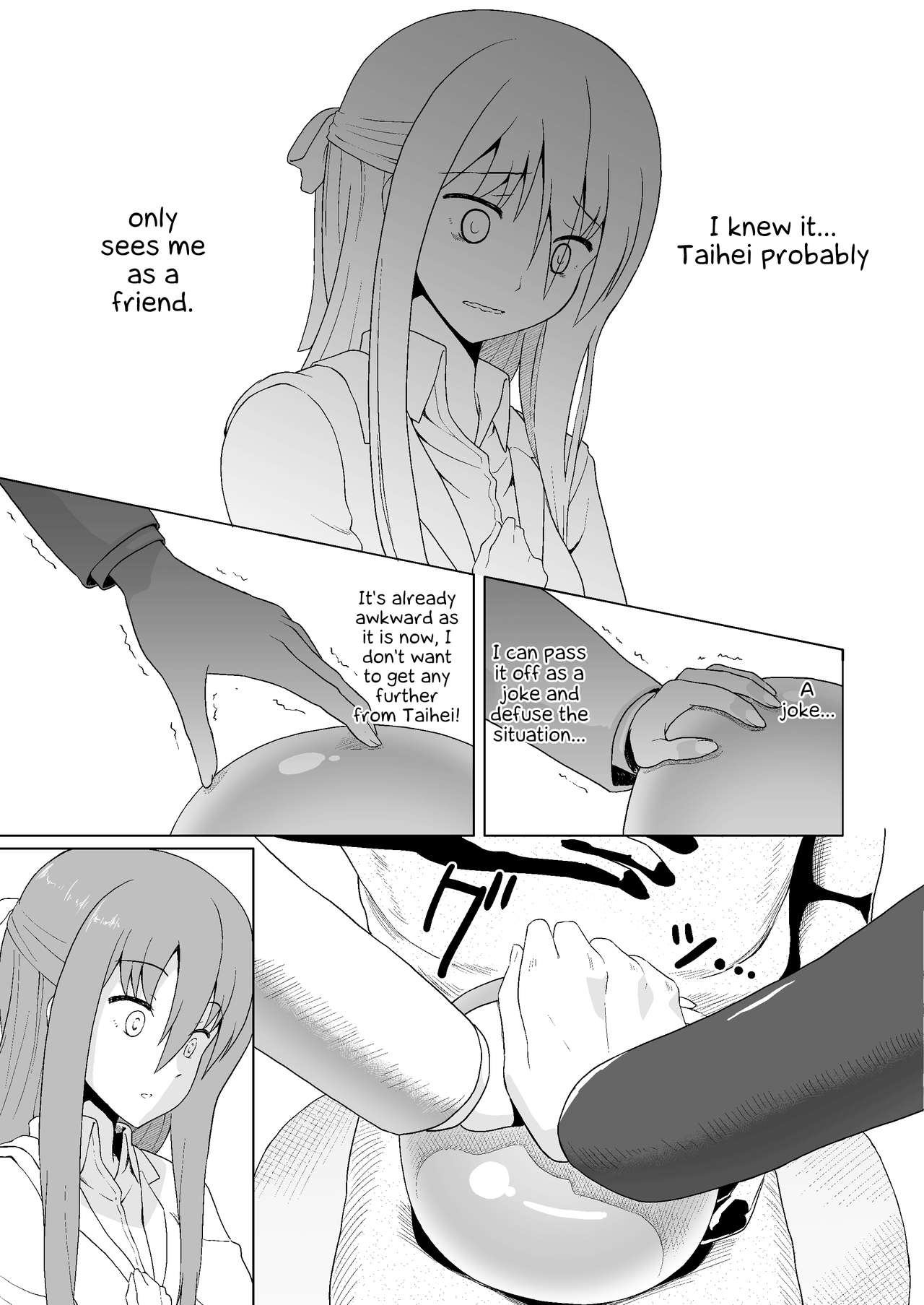 Nuruun Kanau Kachou (Himouto! Umaru-chan) [Mizuhati Saru] - Chapter 1 — Page 7