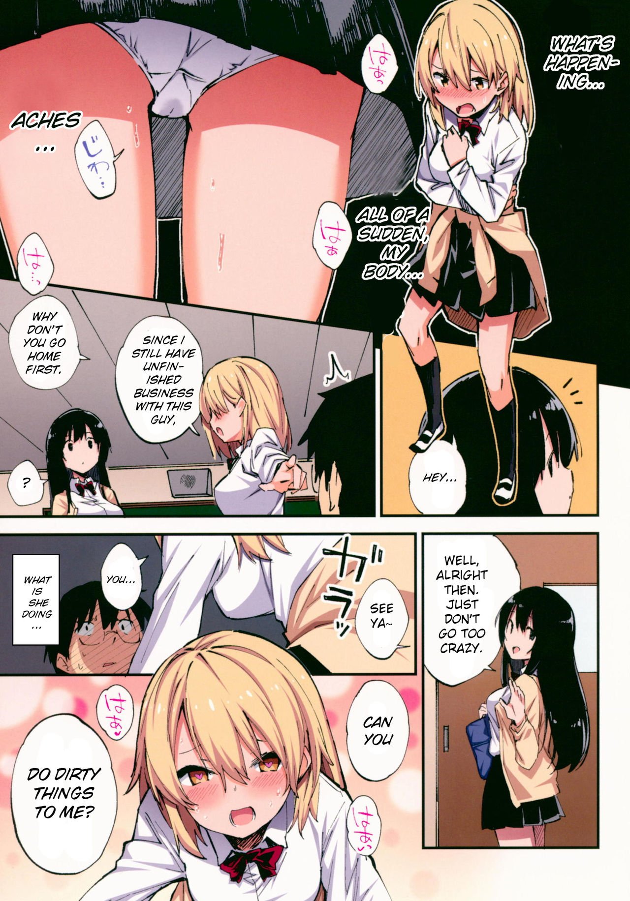 Obscene Hypnosis Ability [Sawayaka Samehada] - Chapter 1 — Page 10