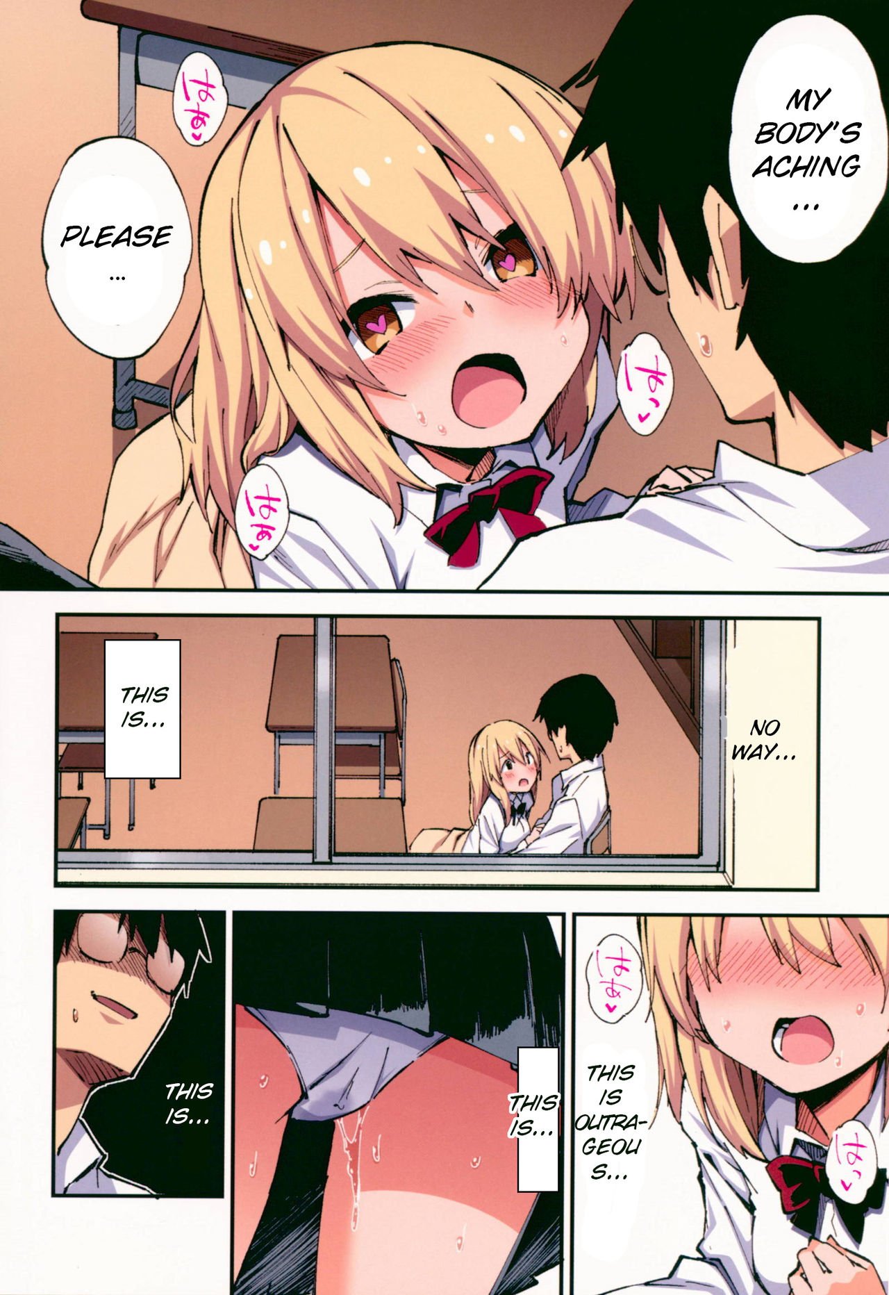 Obscene Hypnosis Ability [Sawayaka Samehada] - Chapter 1 — Page 11