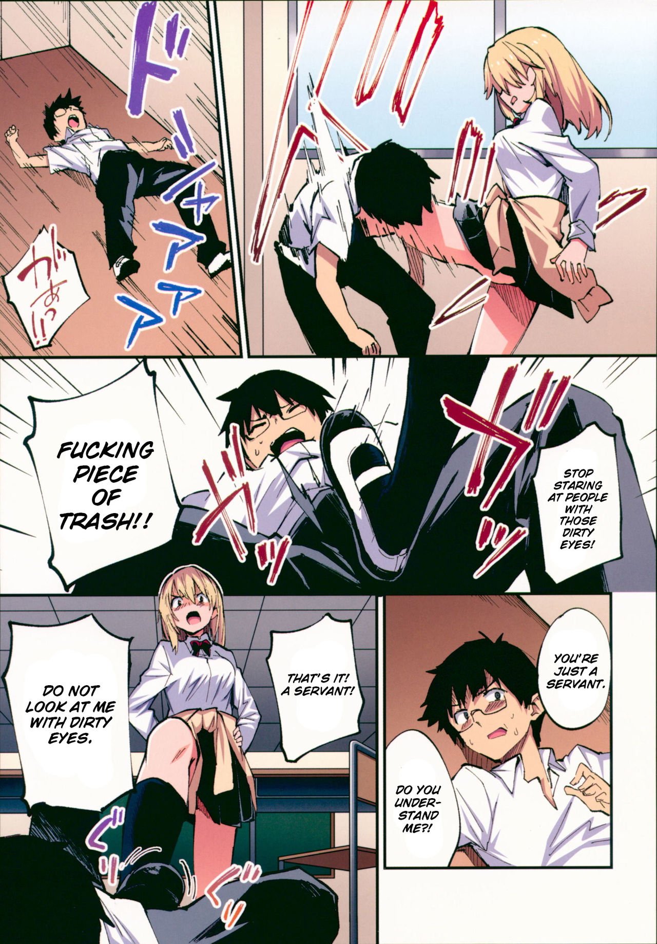 Obscene Hypnosis Ability [Sawayaka Samehada] - Chapter 1 — Page 4