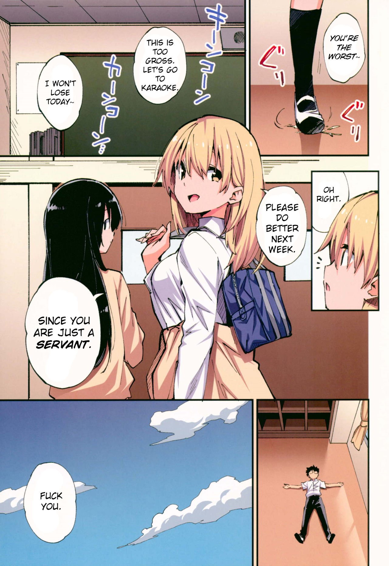 Obscene Hypnosis Ability [Sawayaka Samehada] - Chapter 1 — Page 6
