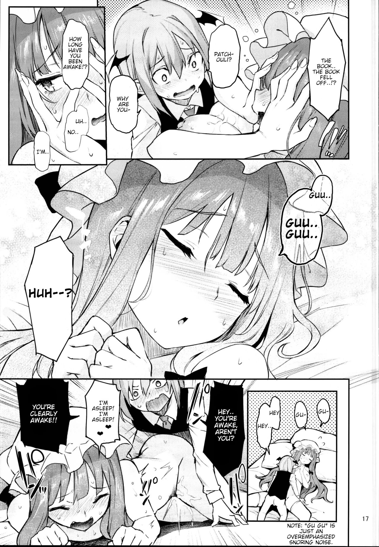 Inemuri Jouzu no Daitoshokan (Touhou Project) [Michiking] - Chapter 1 — Page 17