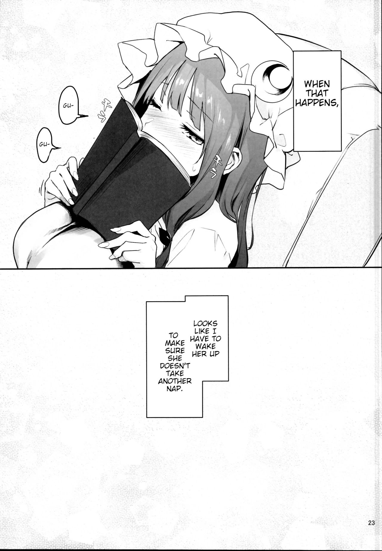 Inemuri Jouzu no Daitoshokan (Touhou Project) [Michiking] - Chapter 1 — Page 23