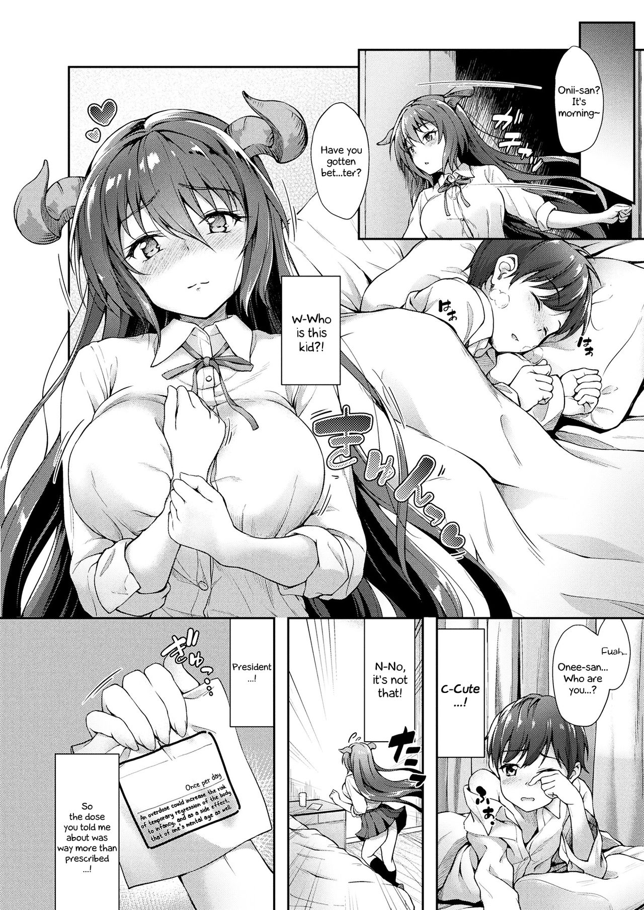 Get Better, Little Big Brother [Awayume] - Chapter 1 — Page 4