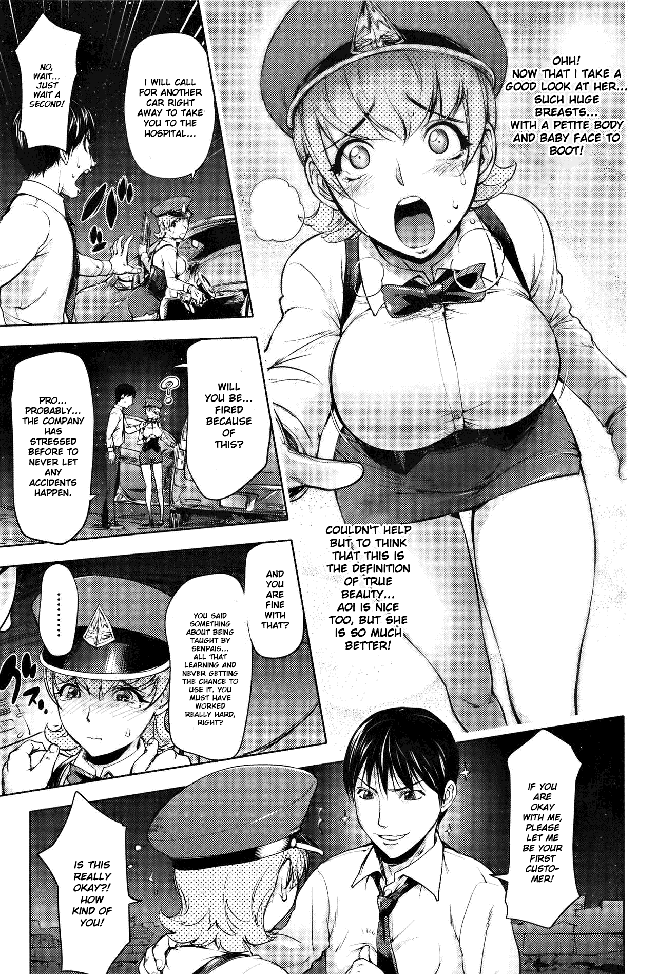 Nighthawk Taxi: The Fourth [Kon-Kit] - Chapter 1 — Page 6