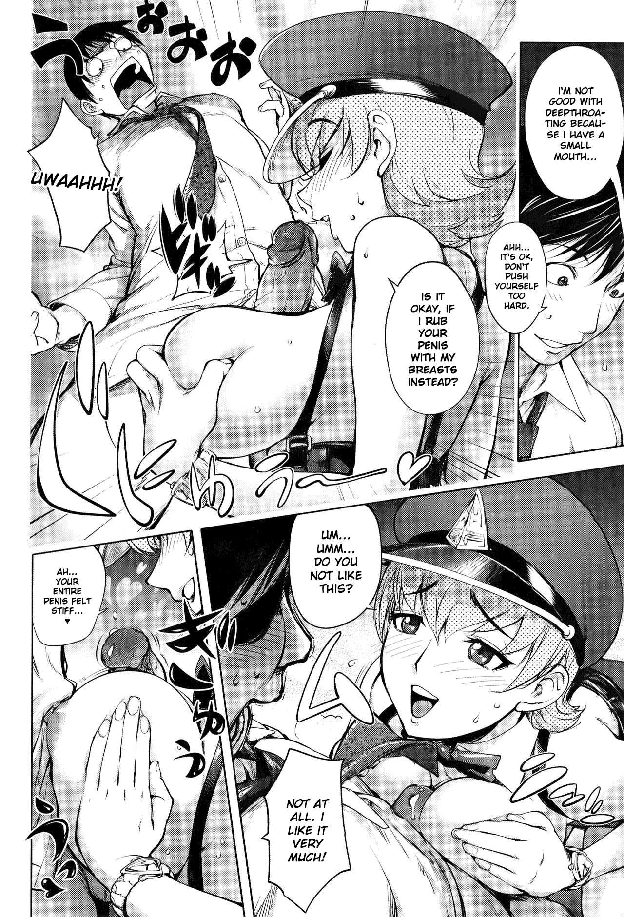 Nighthawk Taxi: The Fourth [Kon-Kit] - Chapter 1 — Page 9