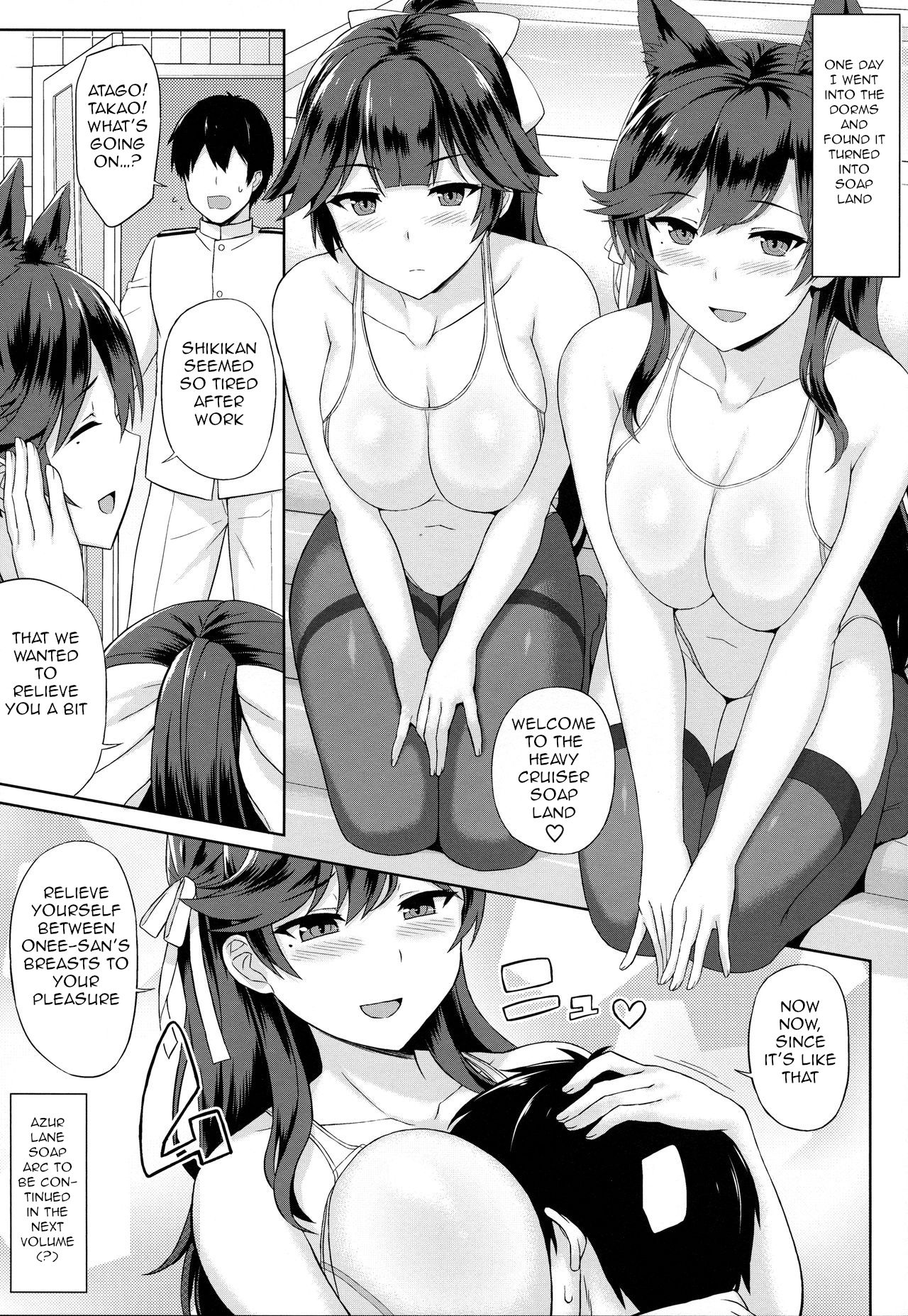 AzuLan Soap-bu – Union Hen (Azur Lane) [Summer] - Chapter 1 — Page 20