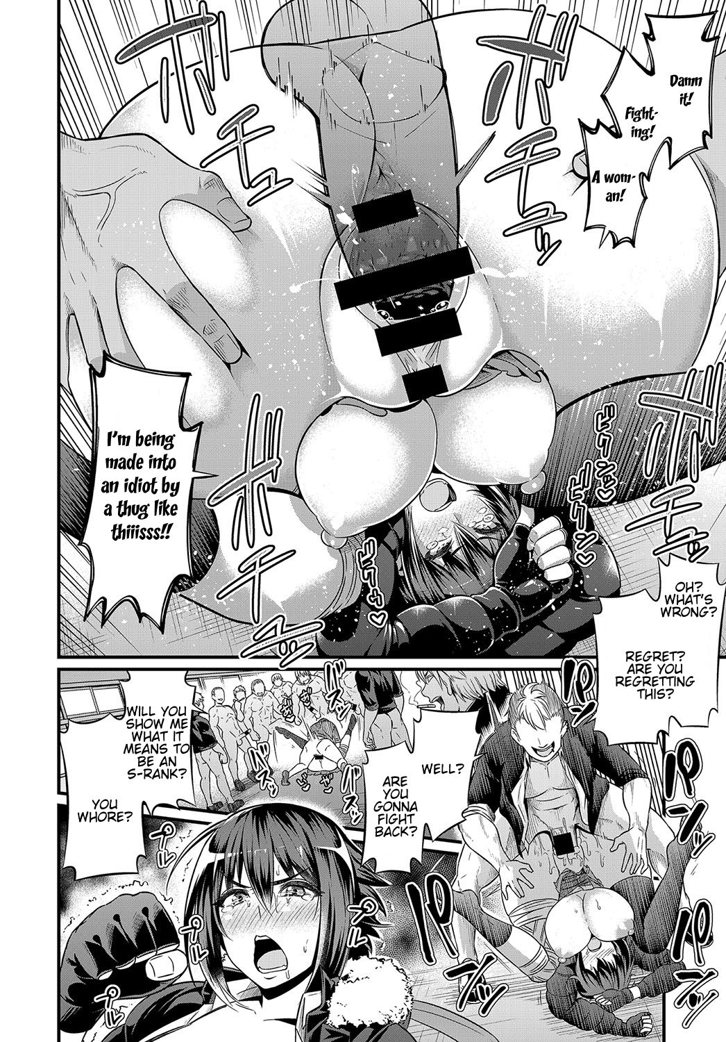 Moudokusei Martial Arts [Ankoman] - Chapter 1 — Page 10
