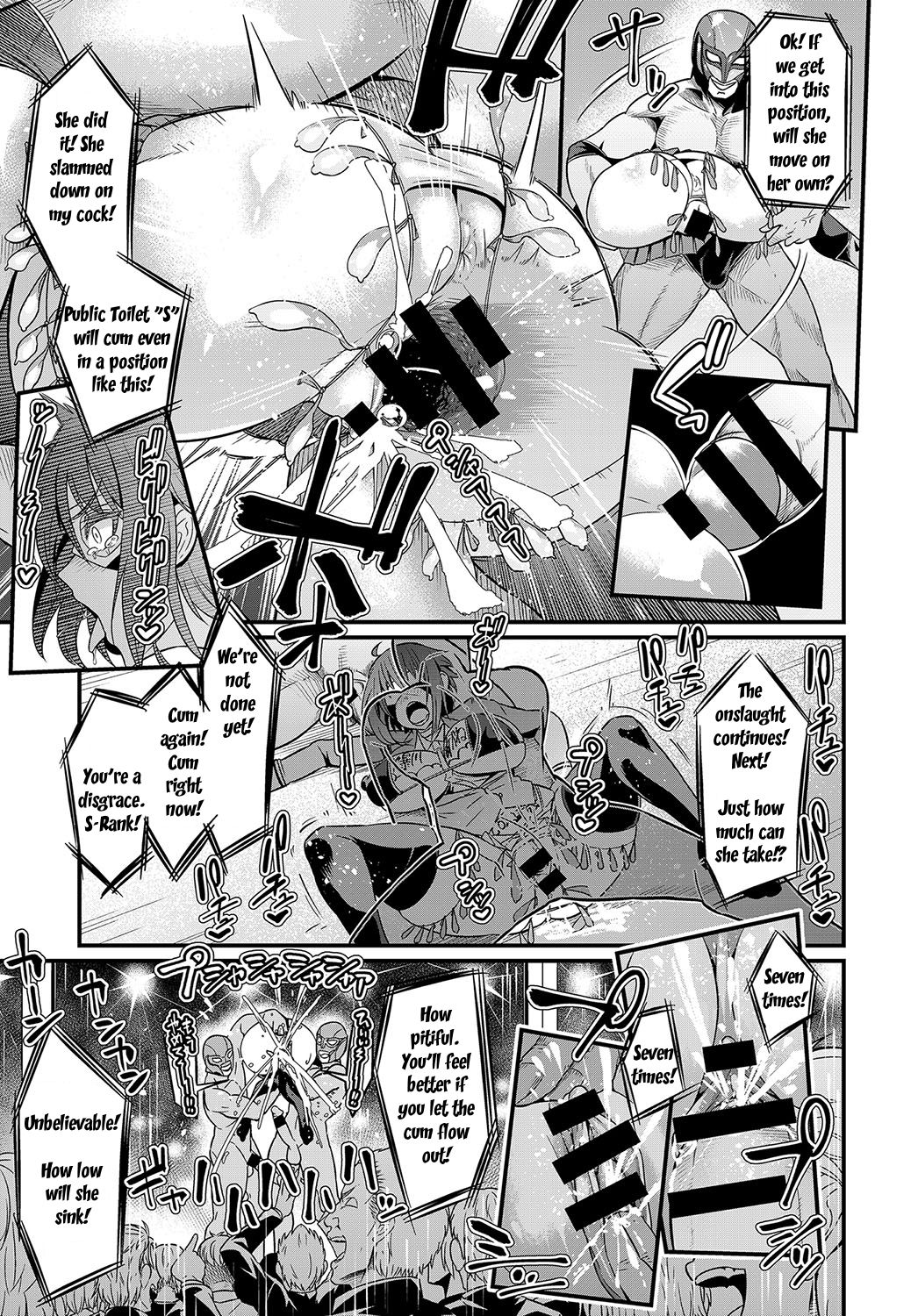 Moudokusei Martial Arts [Ankoman] - Chapter 1 — Page 17