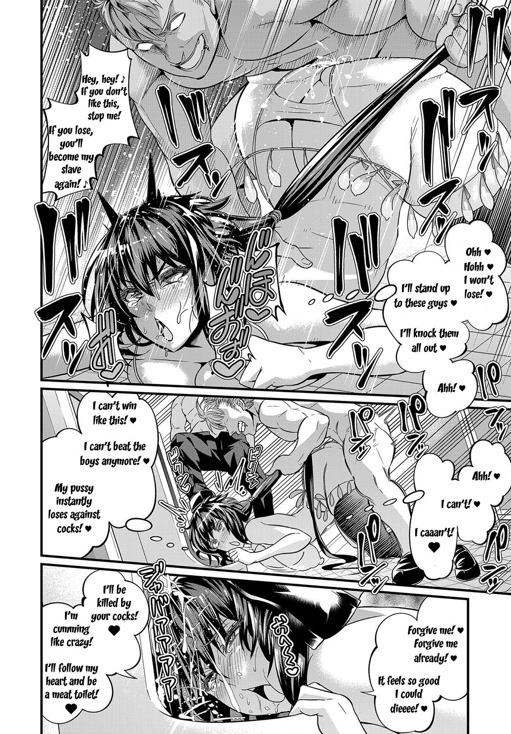 Moudokusei Martial Arts [Ankoman] - Chapter 1 — Page 22