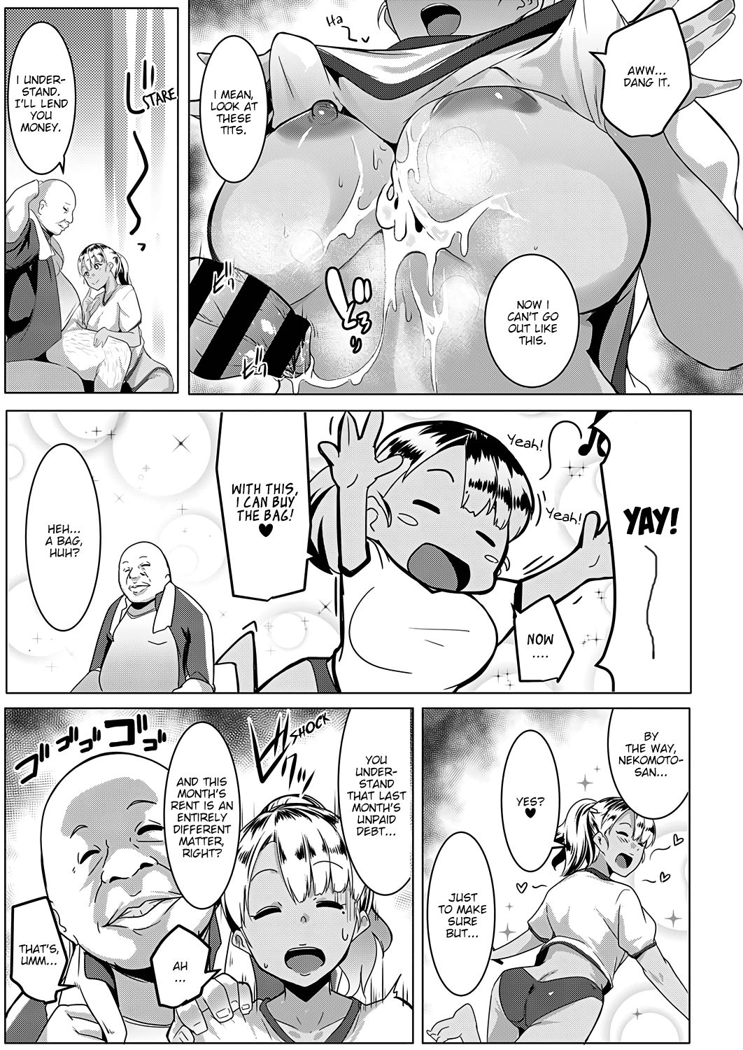 Broke Bitch, Tamaki-chan [Muneshiro] - Chapter 1 — Page 13