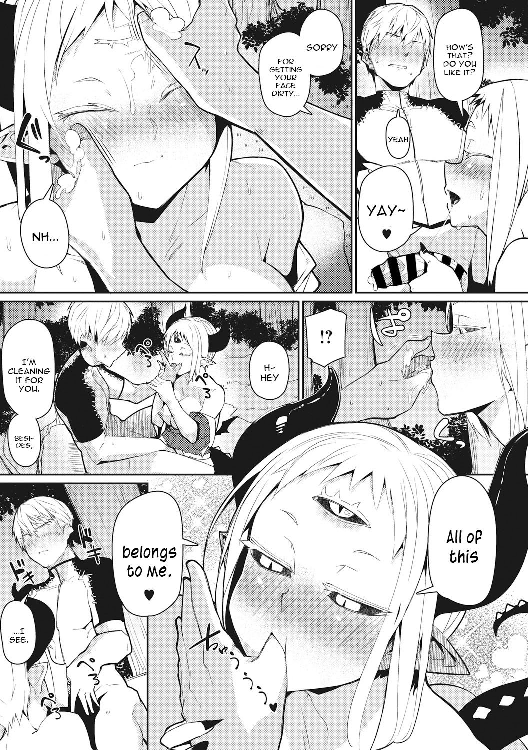Majin Zensen [Meetban] - Chapter 1 — Page 11