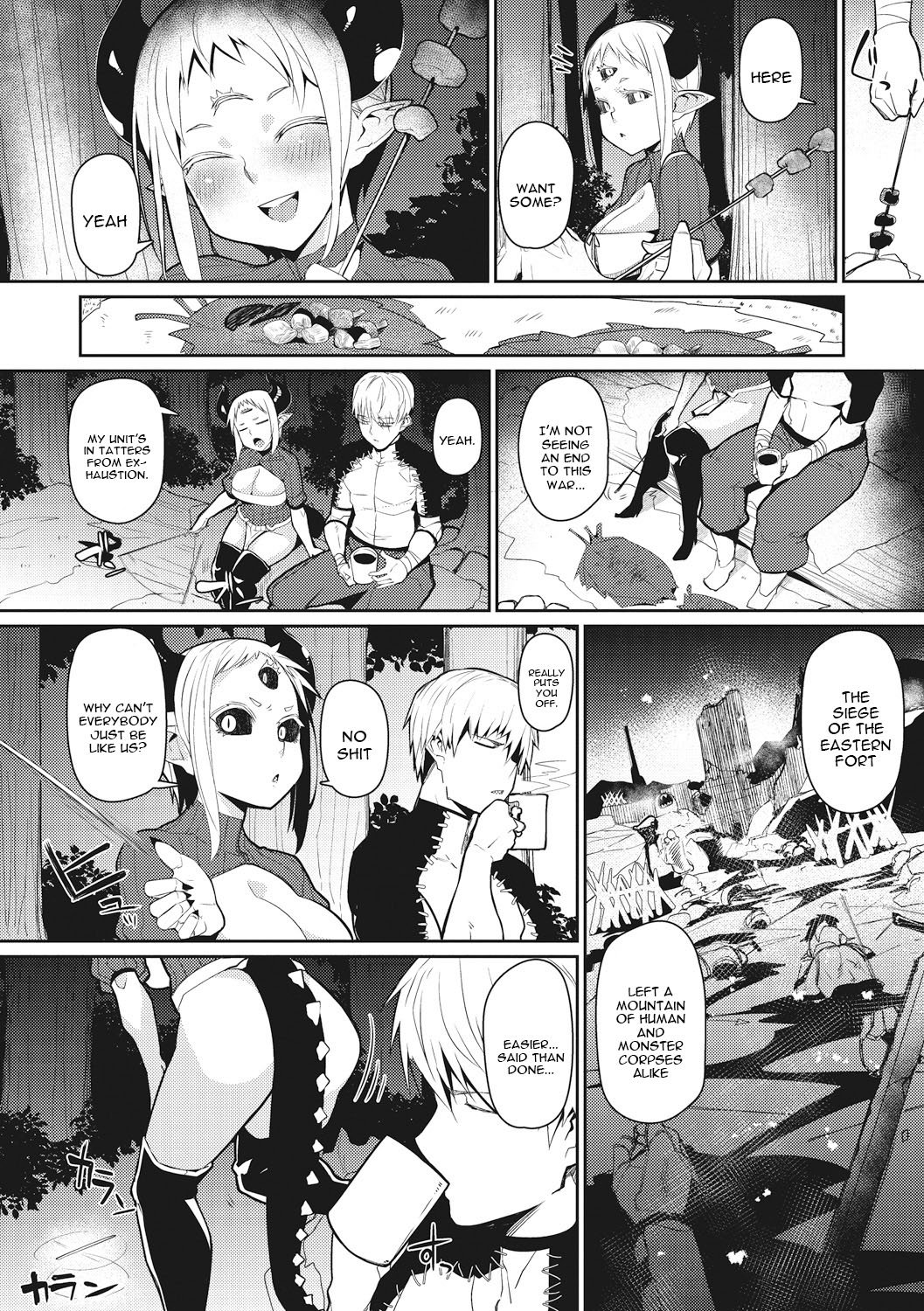 Majin Zensen [Meetban] - Chapter 1 — Page 4