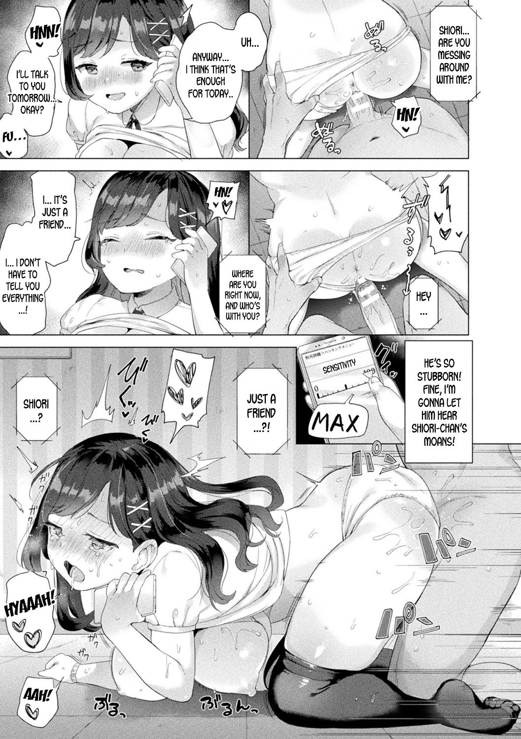 Netore Hacking Plan [Ushinomiya] - Chapter 1 — Page 13