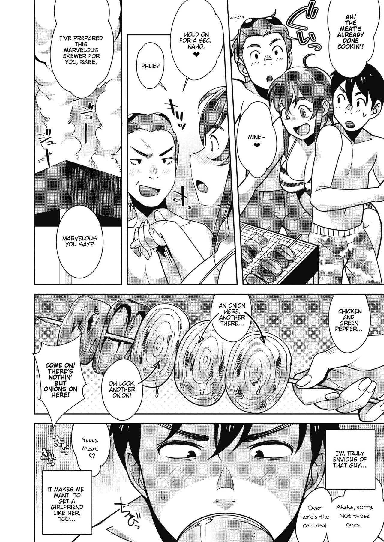 Natsu ni Tabetai Ecchi na Oniku [Ojo] - Chapter 1 — Page 4