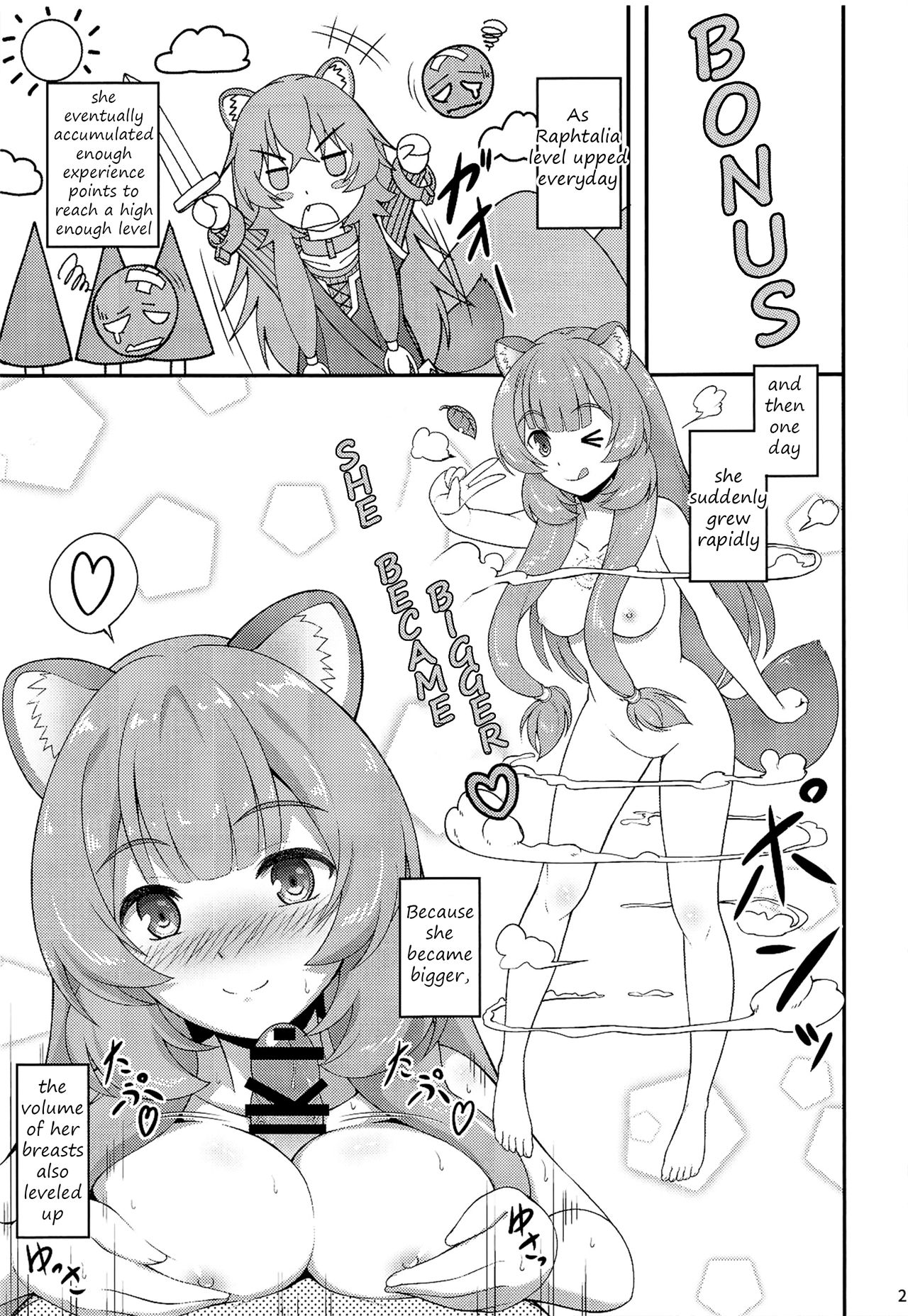 Salve’s Girl Of Level 1 (The Rising of the Shield Hero) [A-Lucky Murashige] - Chapter 1 — Page 20