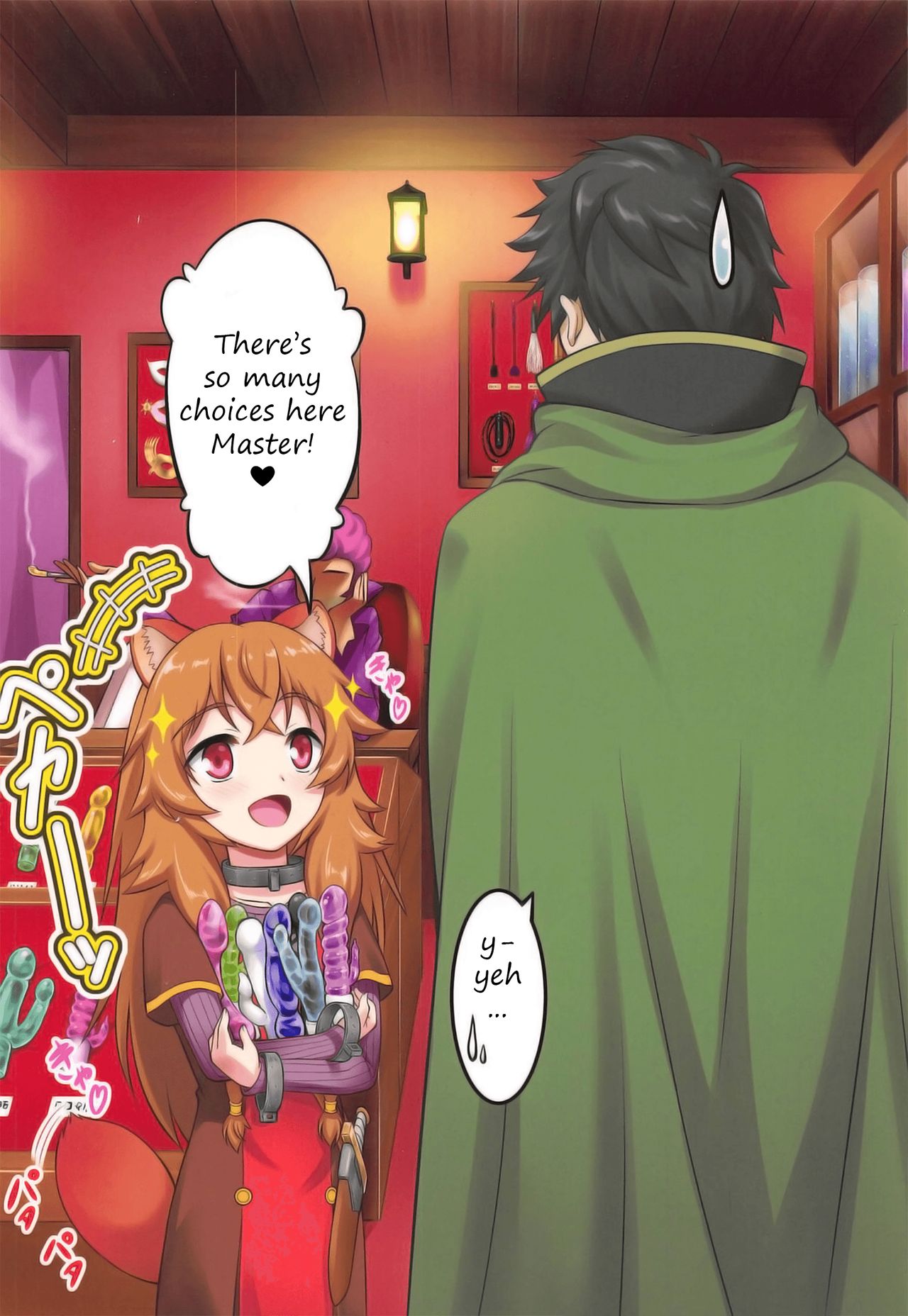 Salve’s Girl Of Level 1 (The Rising of the Shield Hero) [A-Lucky Murashige] - Chapter 1 — Page 22