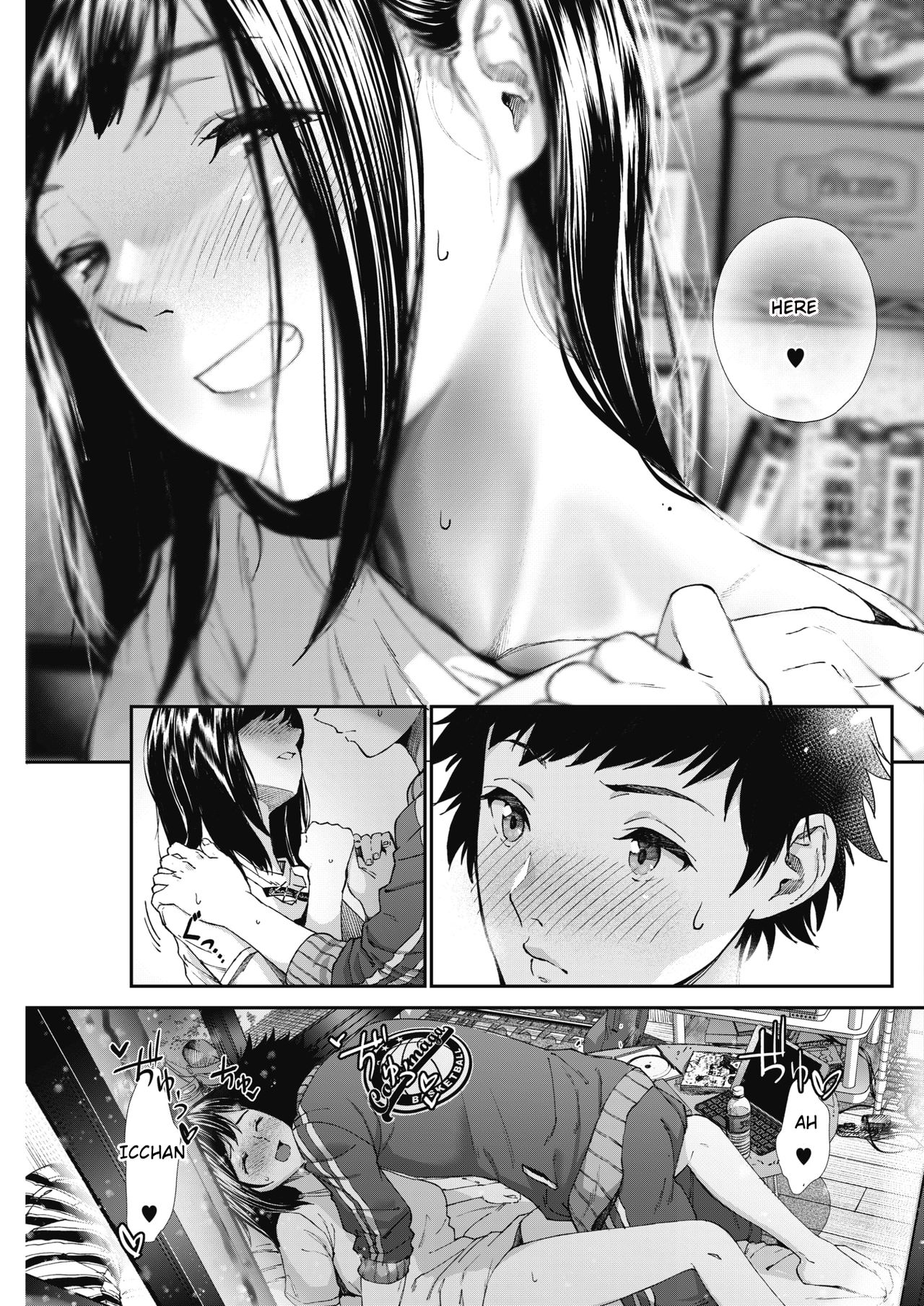 I Love You [Jorori] - Chapter 1 — Page 11