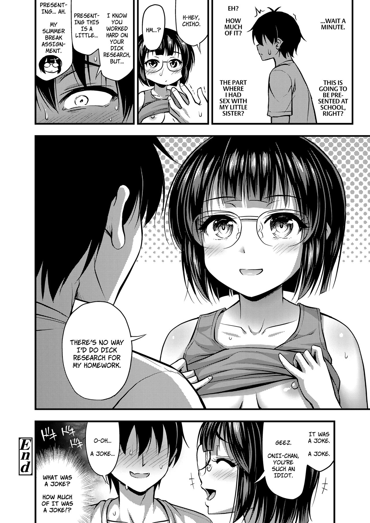 Dick Research Project [Noise] - Chapter 1 — Page 16