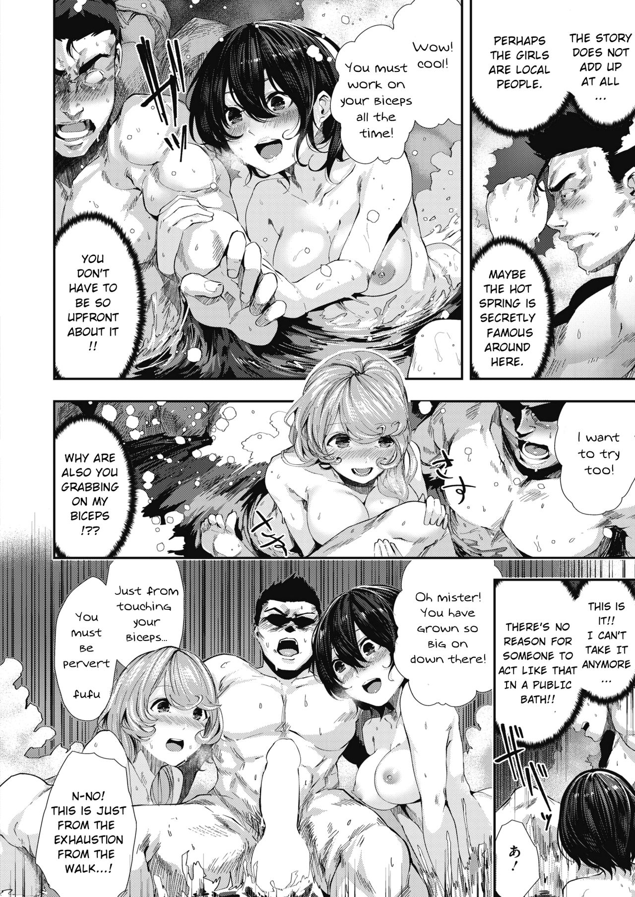 A Hot Spring Story [Bota Mochito] - Chapter 1 — Page 10