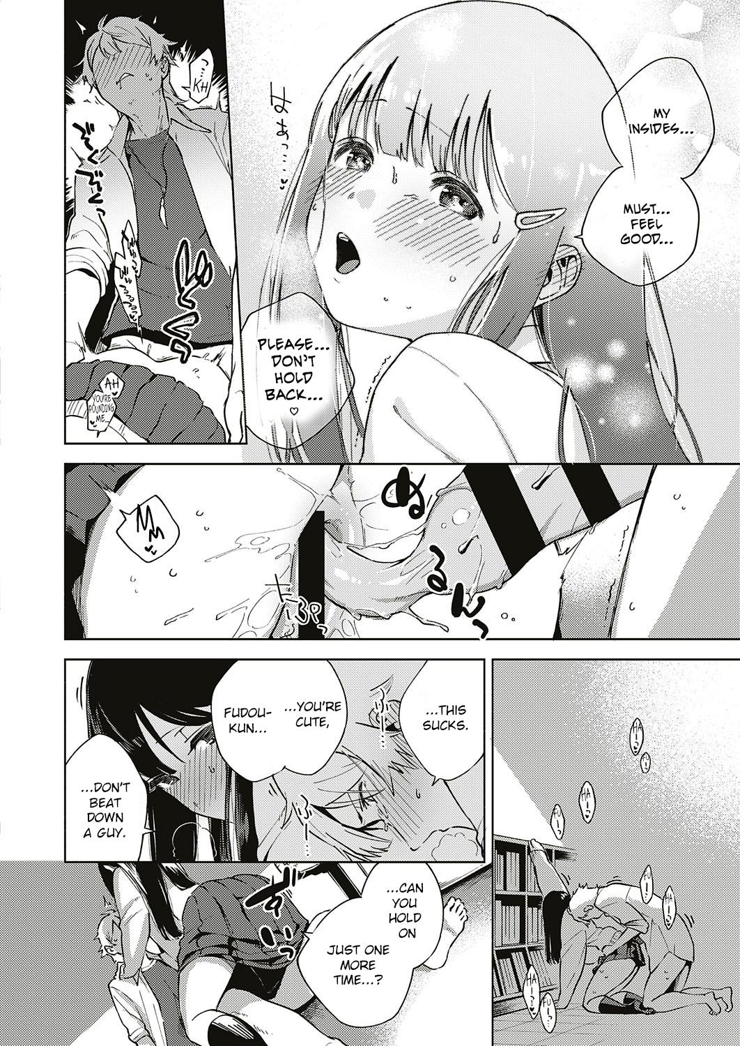 Toshoshitsu o Shimete Kara [Herio] - Chapter 1 — Page 20