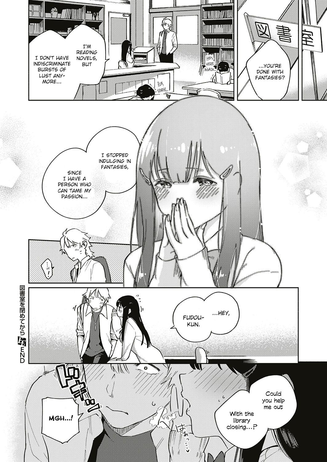 Toshoshitsu o Shimete Kara [Herio] - Chapter 1 — Page 32