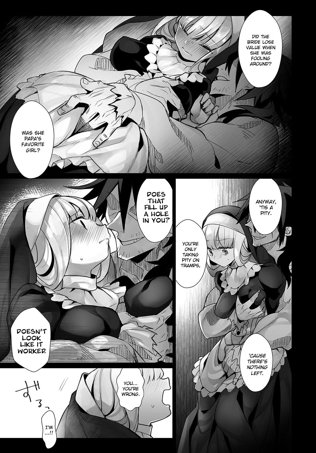 Virgin of Loneliness [Nokishita Negio] - Chapter 1 — Page 5
