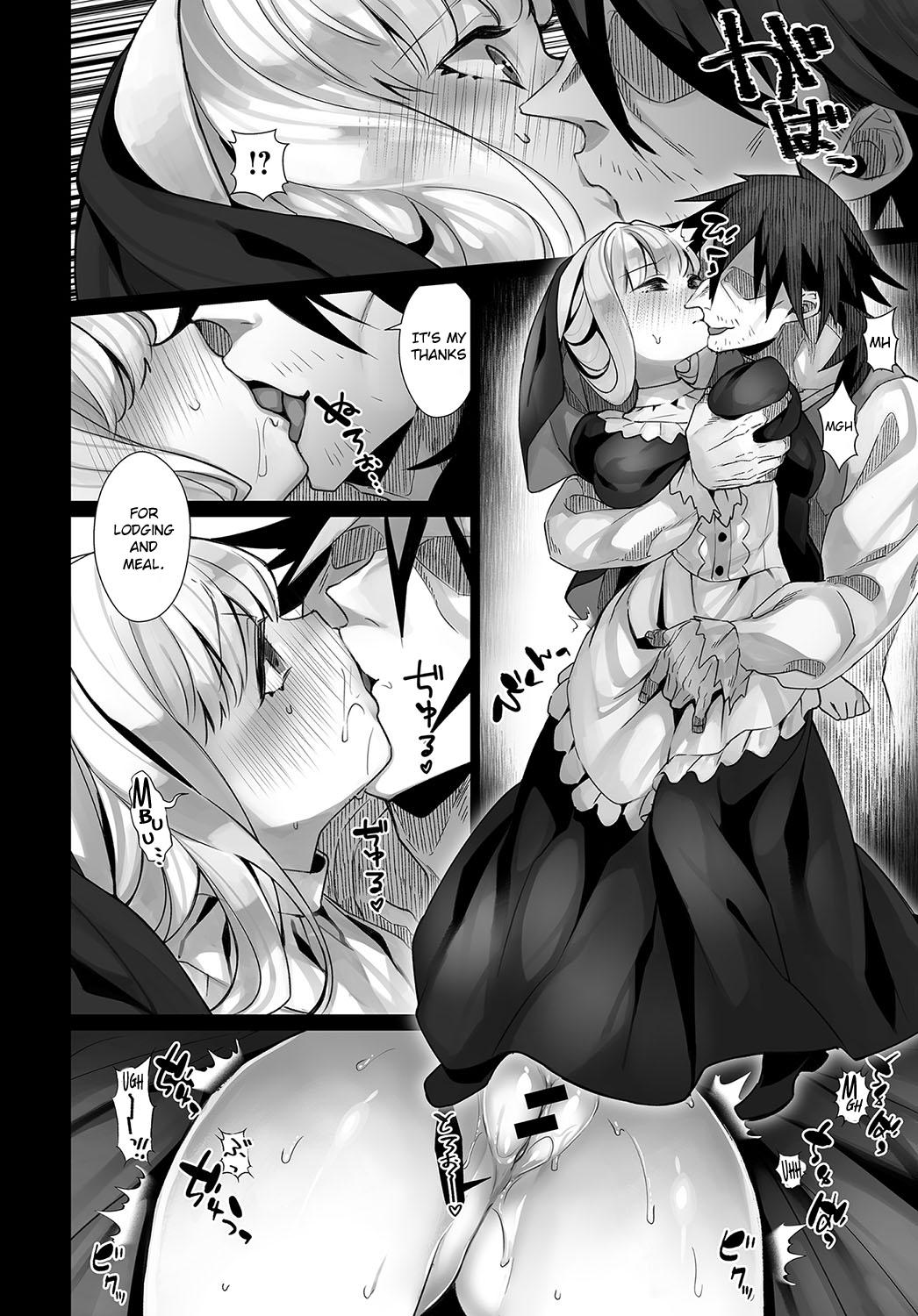 Virgin of Loneliness [Nokishita Negio] - Chapter 1 — Page 6