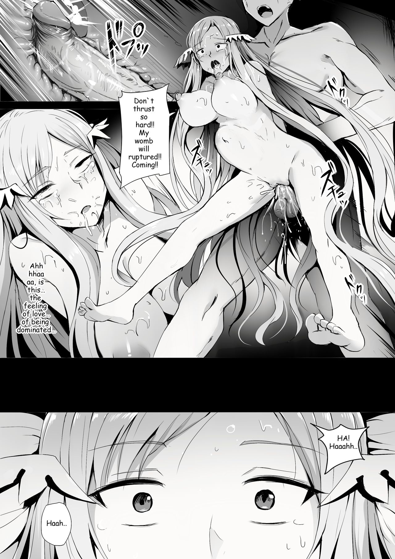 Error Of Call: System Call (Sword Art Online) [Ginhaha] - Chapter 1 — Page 16