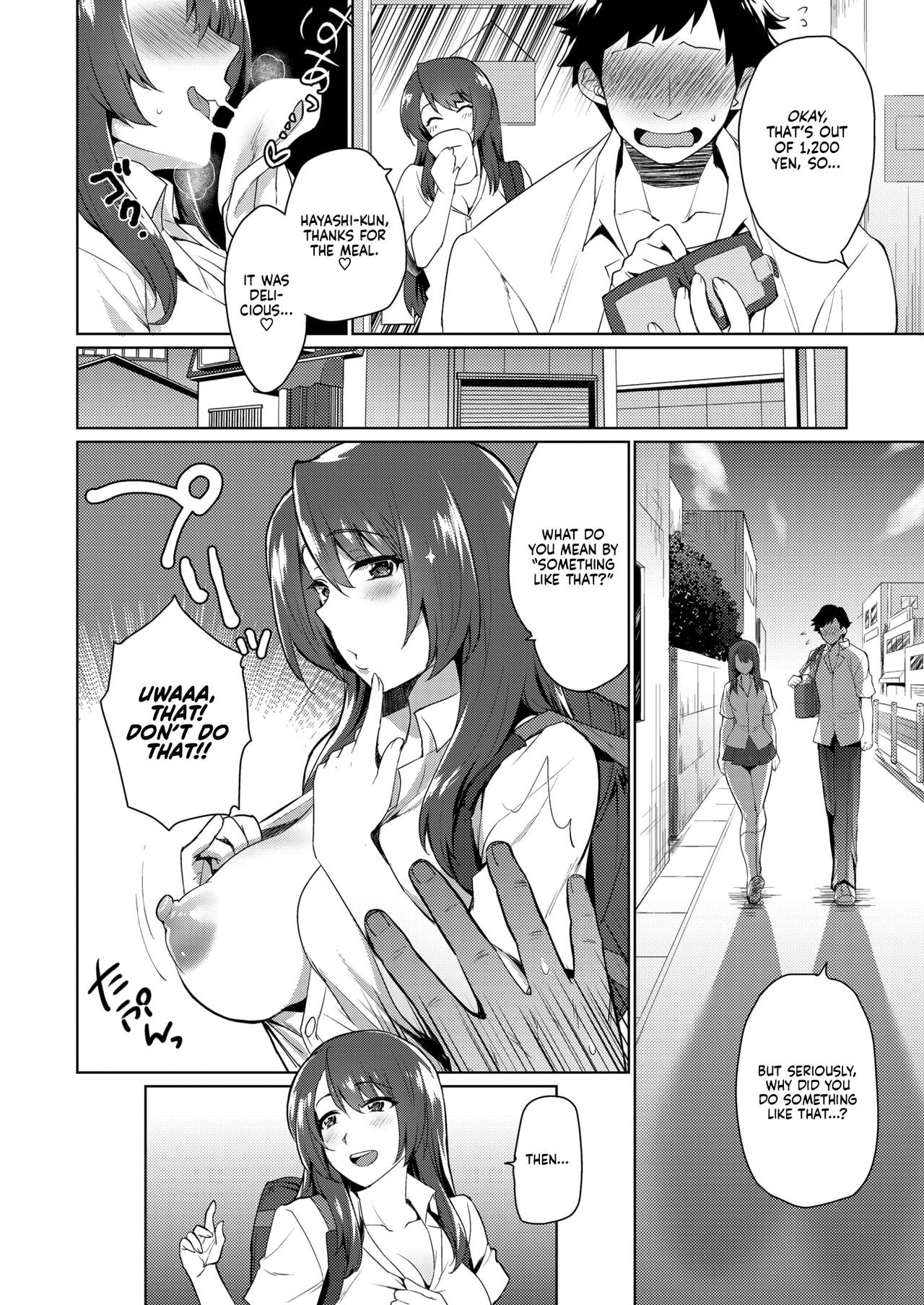 Paichalle!! [Tachikawa Negoro] - Chapter 1 — Page 10