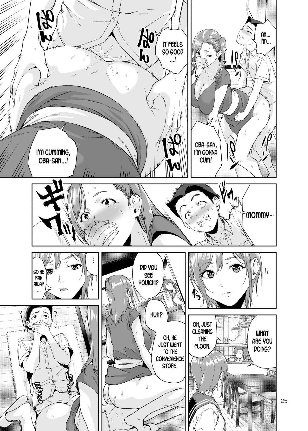 Osananajimi no Mama [Jyura] - Chapter 1 — Page 24