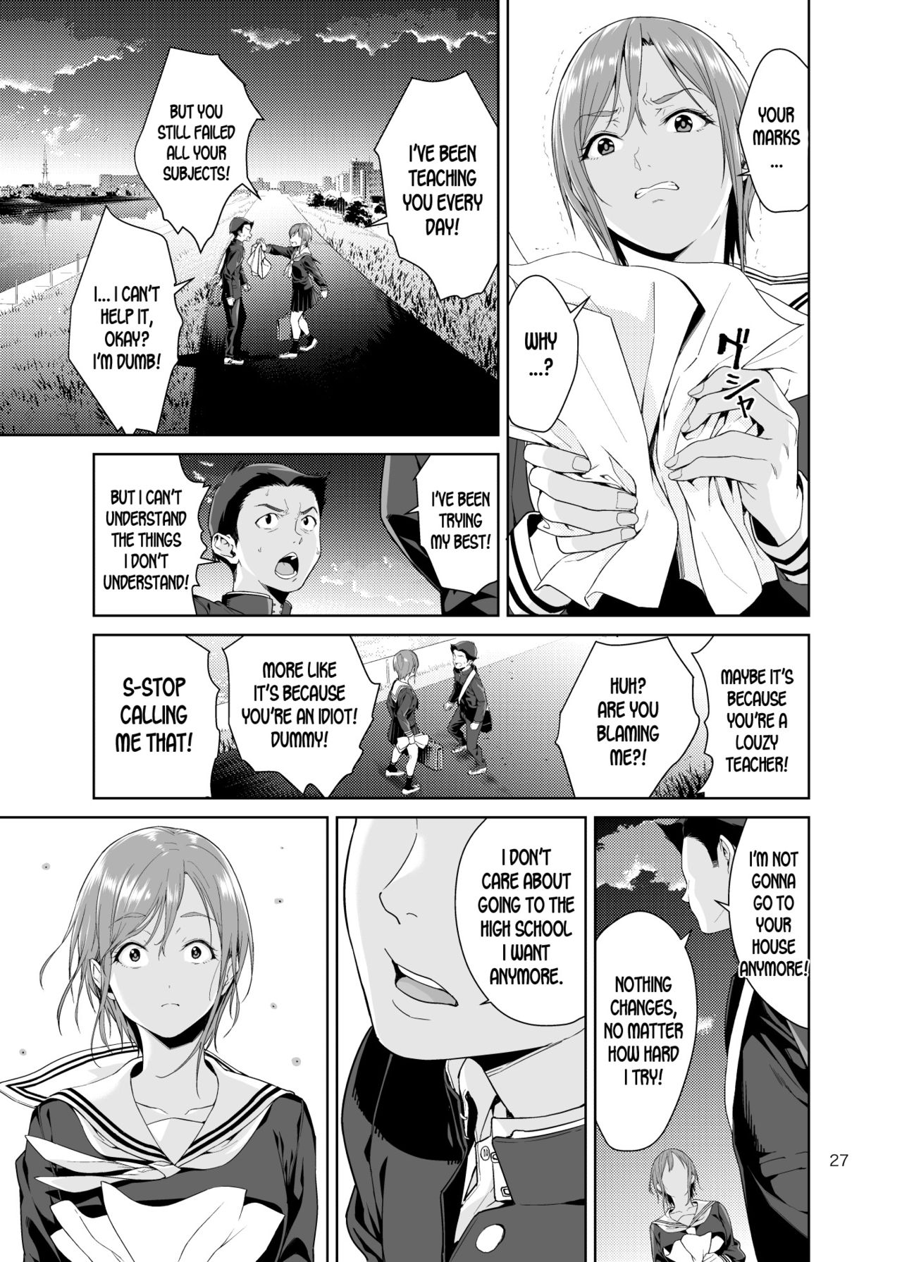 Osananajimi no Mama [Jyura] - Chapter 1 — Page 26