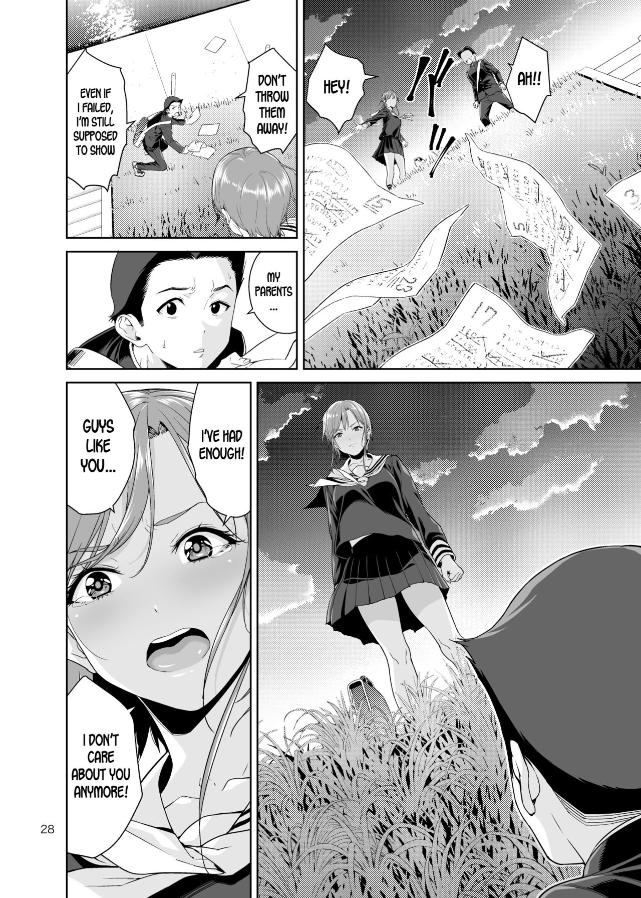 Osananajimi no Mama [Jyura] - Chapter 1 — Page 27