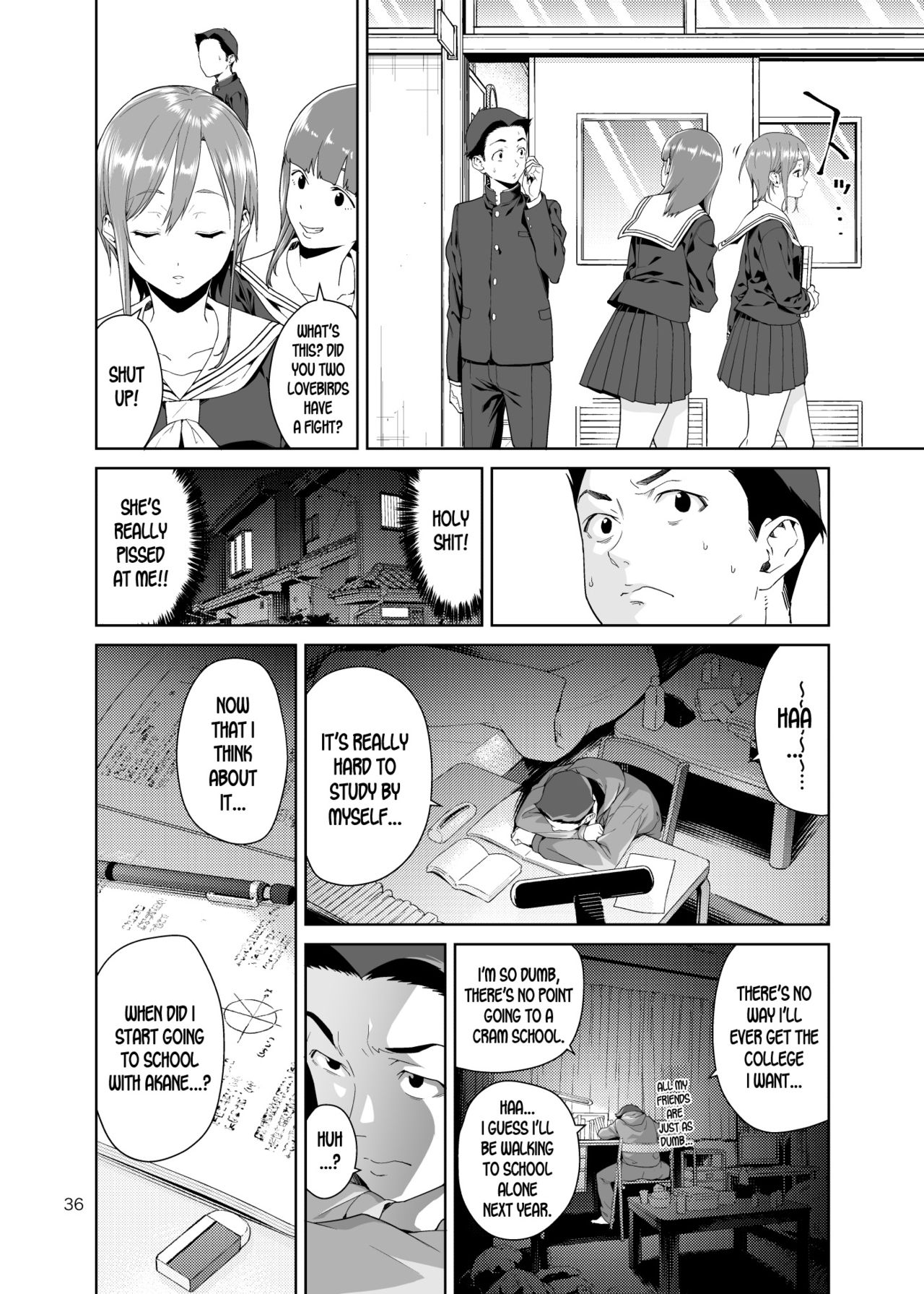 Osananajimi no Mama [Jyura] - Chapter 1 — Page 35