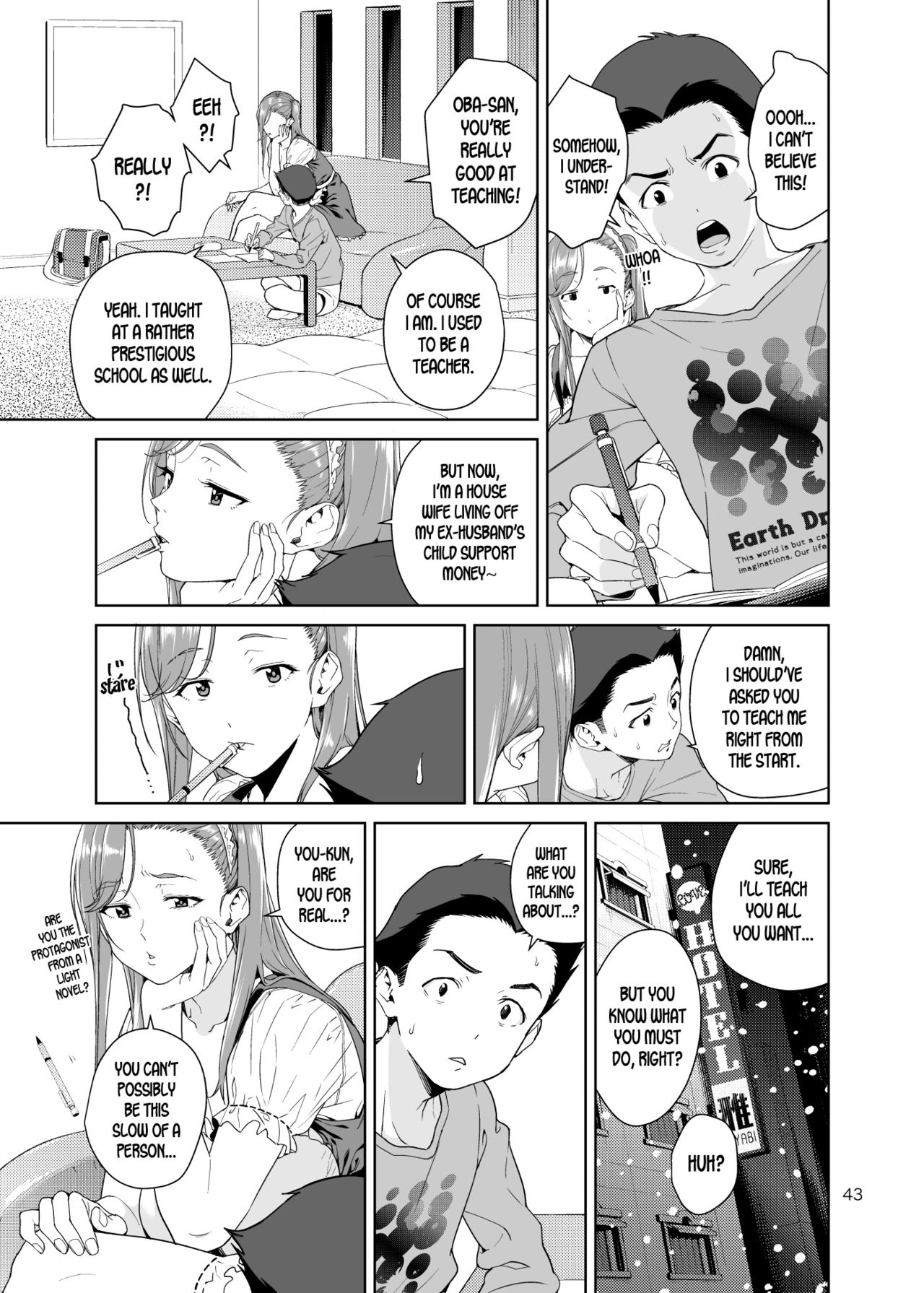 Osananajimi no Mama [Jyura] - Chapter 1 — Page 42
