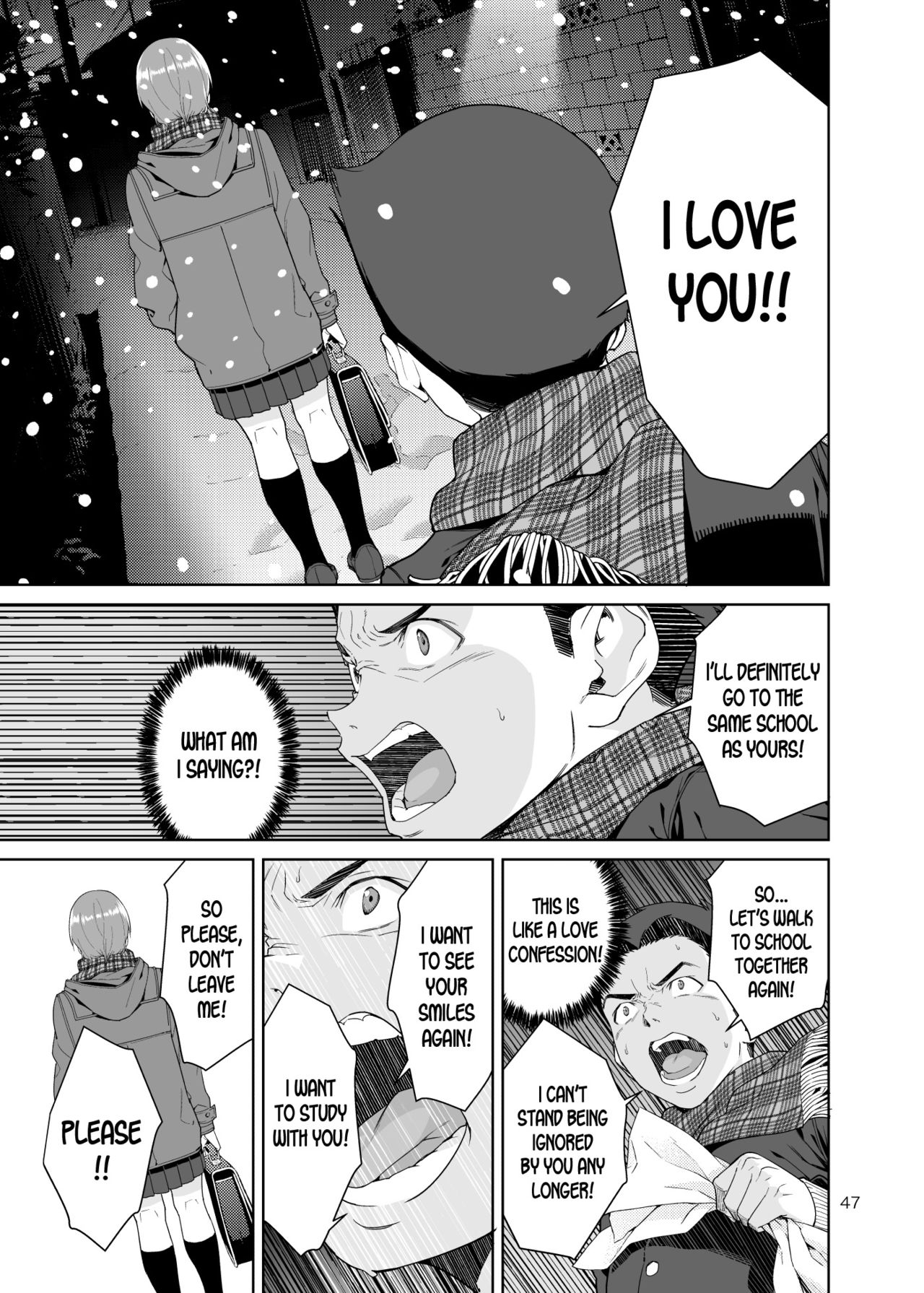 Osananajimi no Mama [Jyura] - Chapter 1 — Page 46
