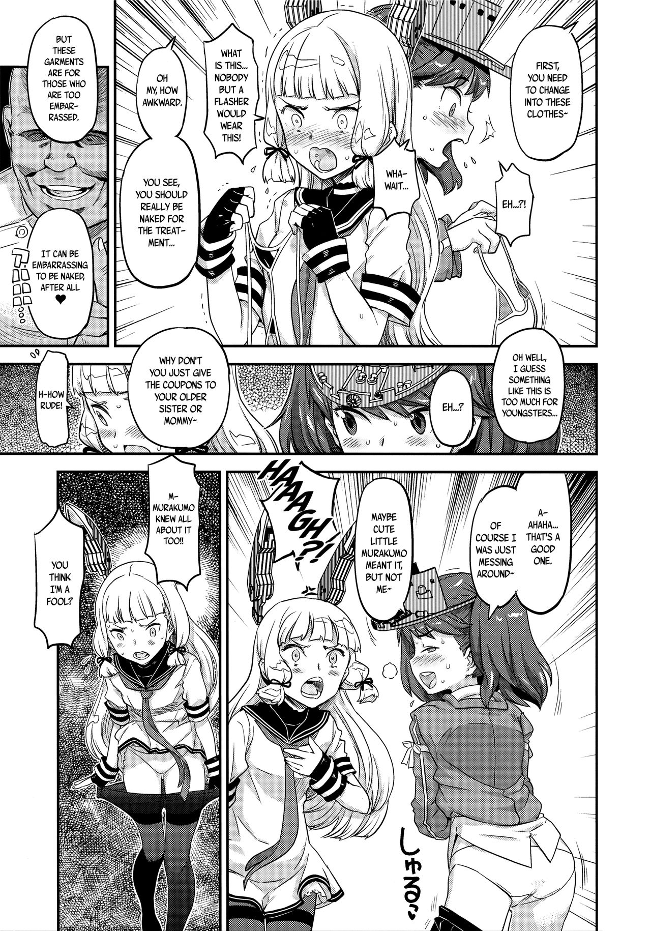 Akasen Chinjufu (Kantai Collection -KanColle-) [A-10] - Chapter 1 — Page 4