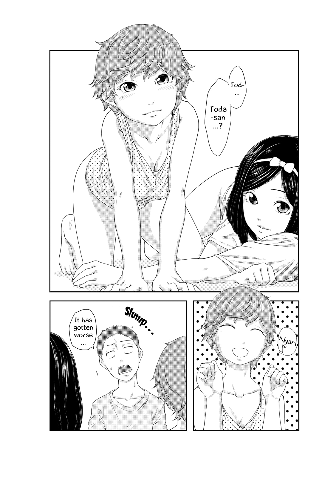 Perohame Saiminjutsu! [Qunami Himehiko, Akahige] - Chapter 3 — Page 11