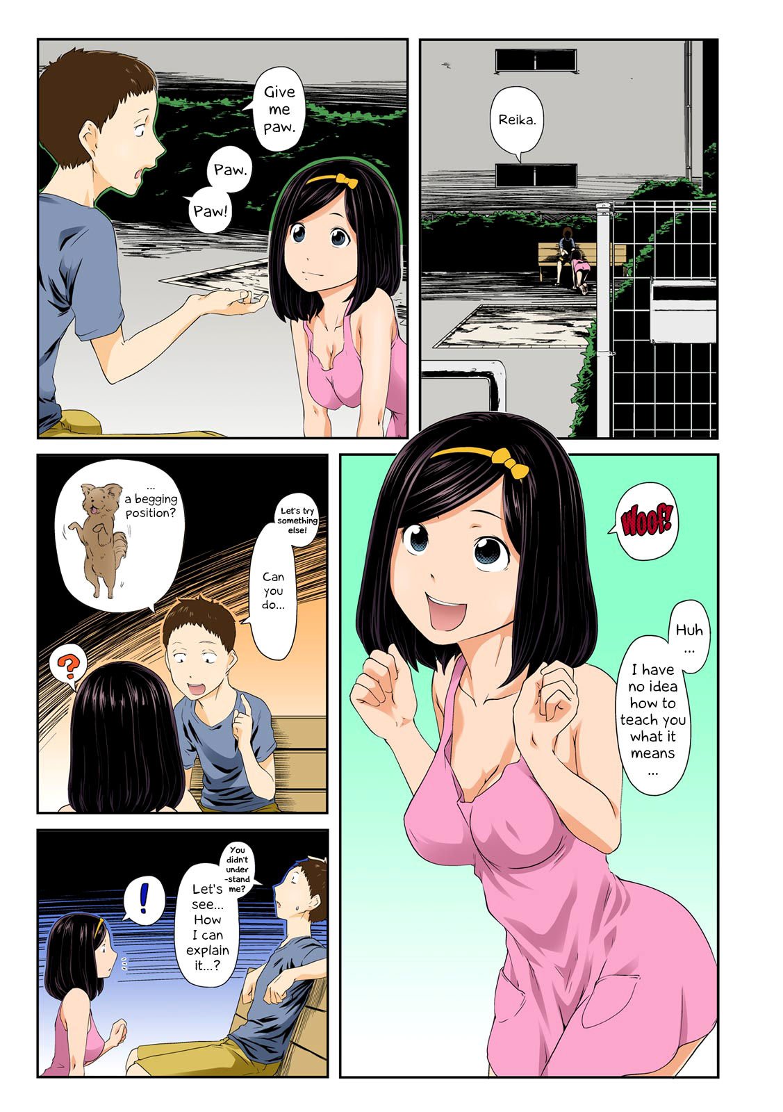 Perohame Saiminjutsu! [Qunami Himehiko, Akahige] - Chapter 2 — Page 4