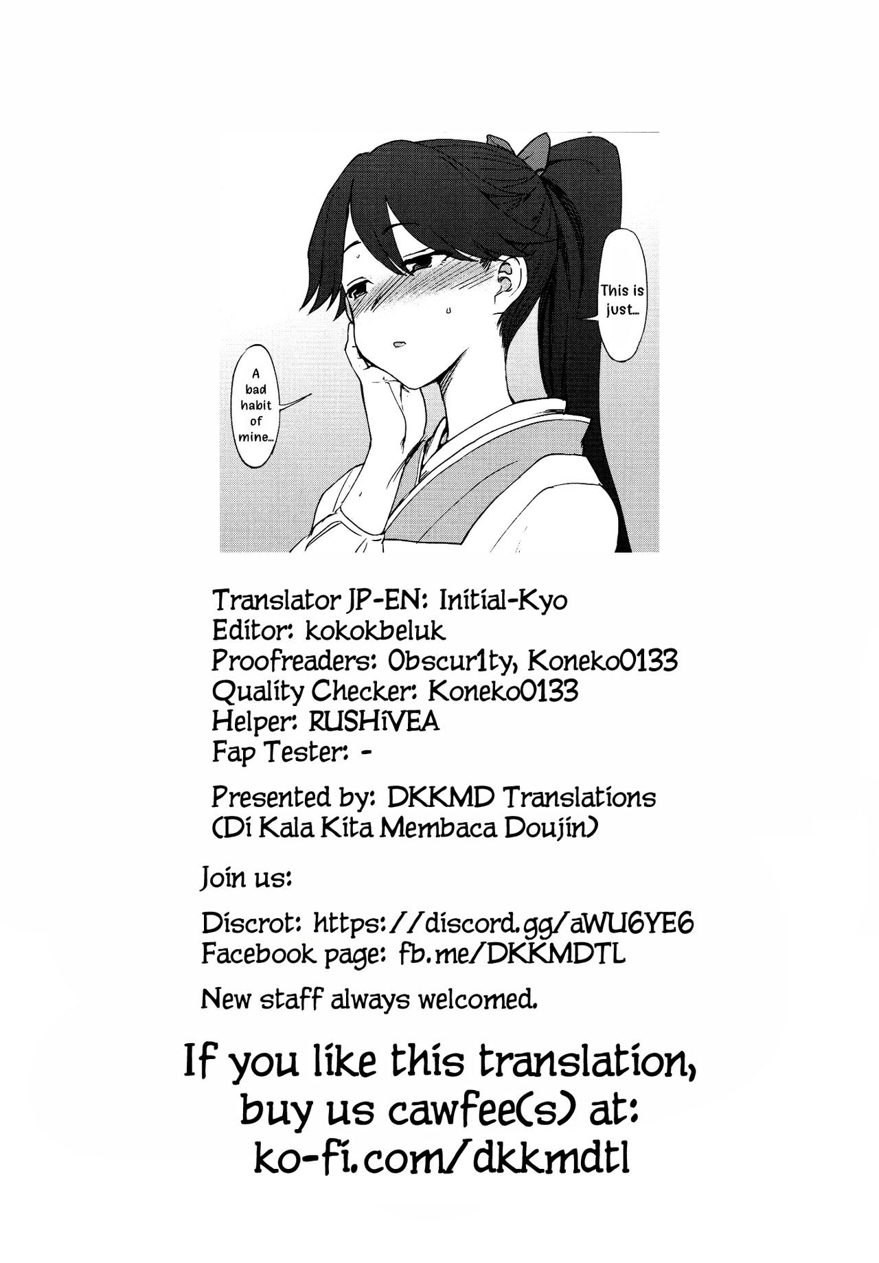 Miserably Drunk (Kantai Collection -KanColle-) [Kumada] - Chapter 1 — Page 23