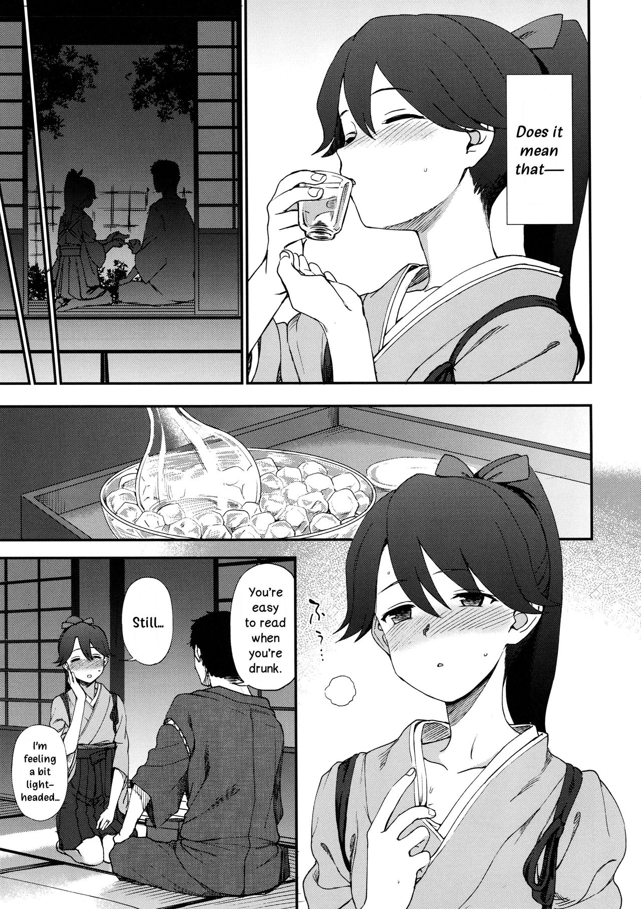Miserably Drunk (Kantai Collection -KanColle-) [Kumada] - Chapter 1 — Page 4