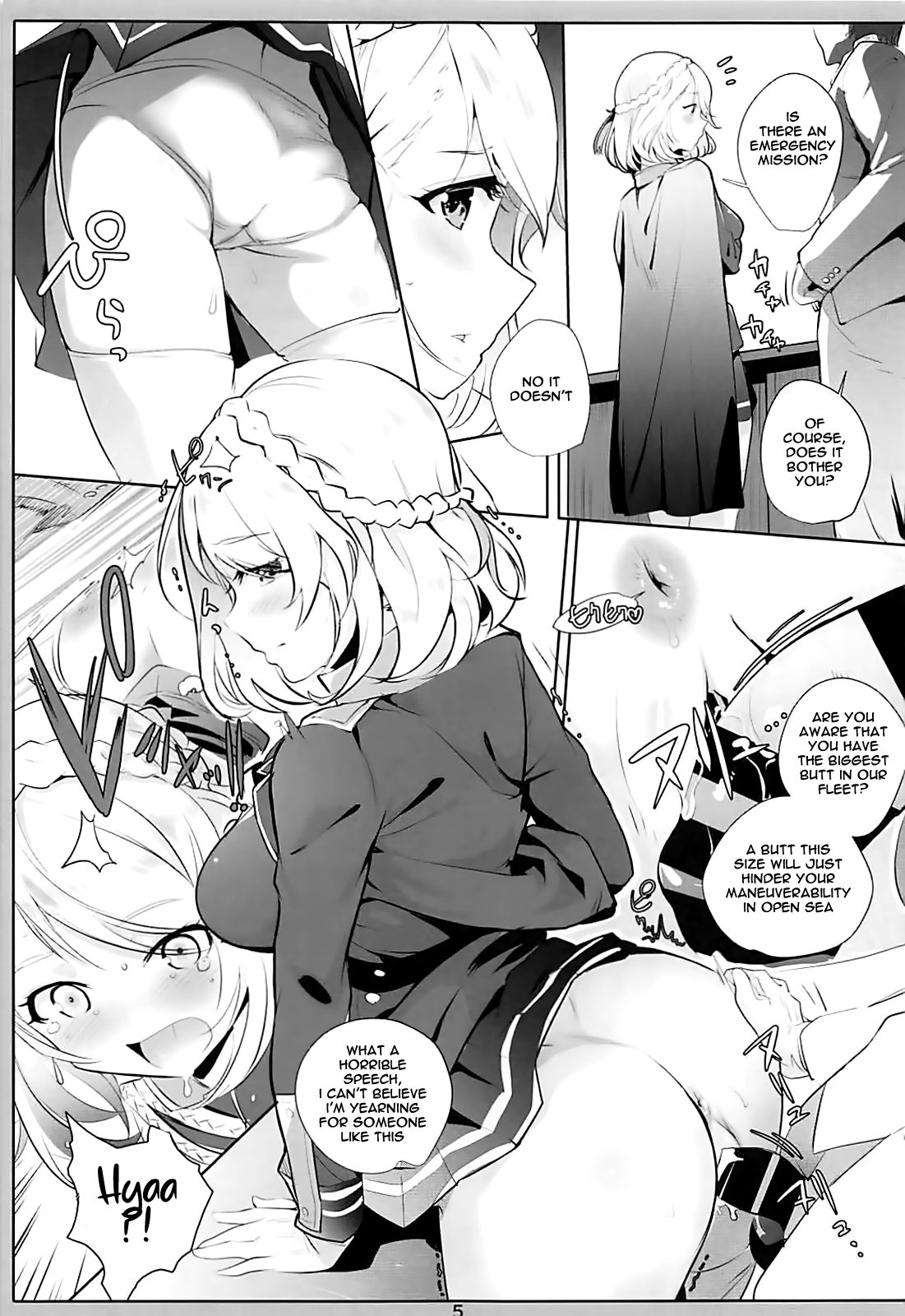 Priana (Azur Lane) [Nylon] - Chapter 1 — Page 5