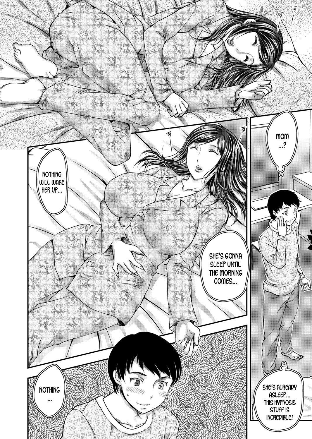 Sleeping Beauty [Hiryuu Ran] - Chapter 1 — Page 4