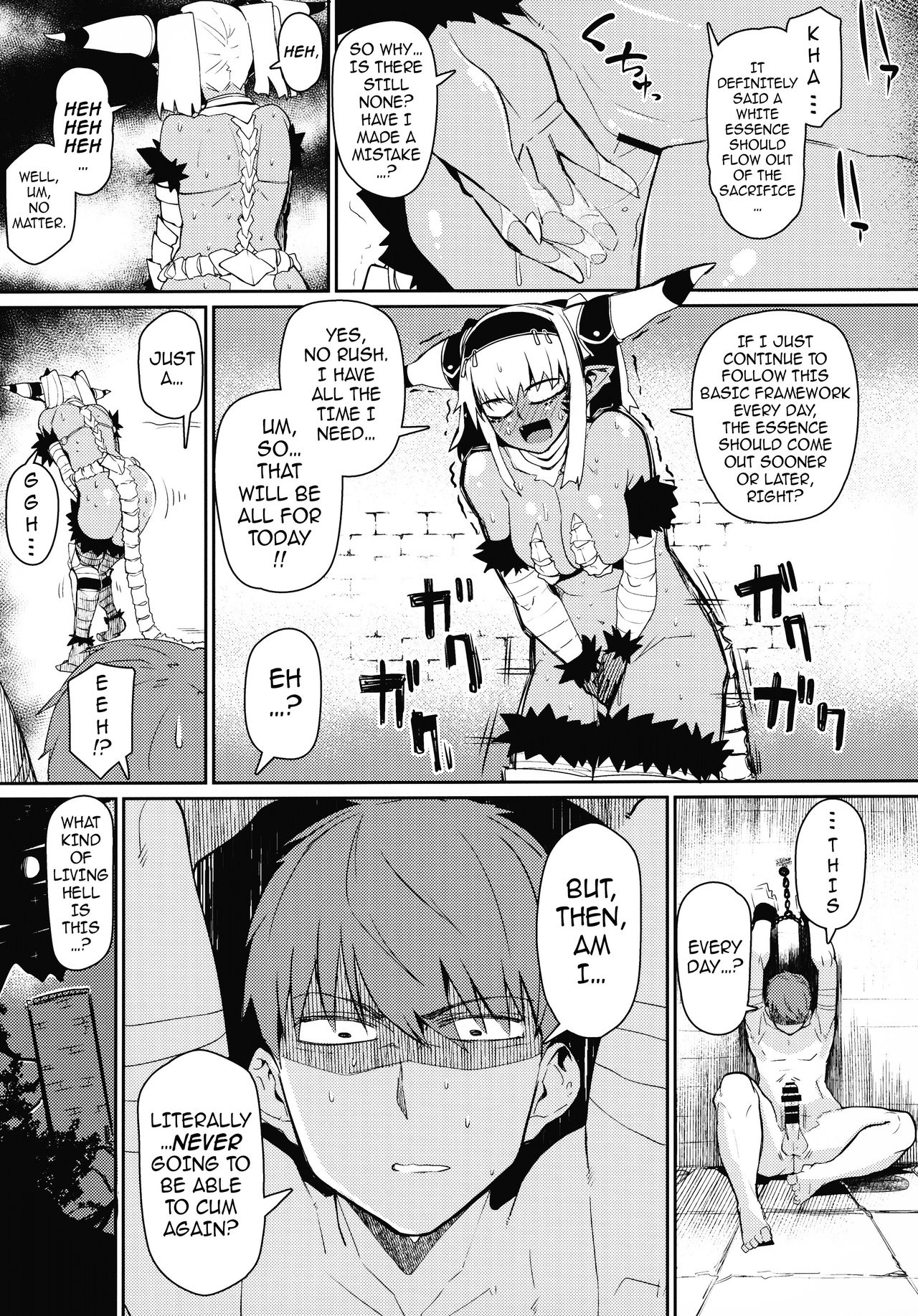 Enemy Girl [Meetban] - Chapter 1 — Page 10