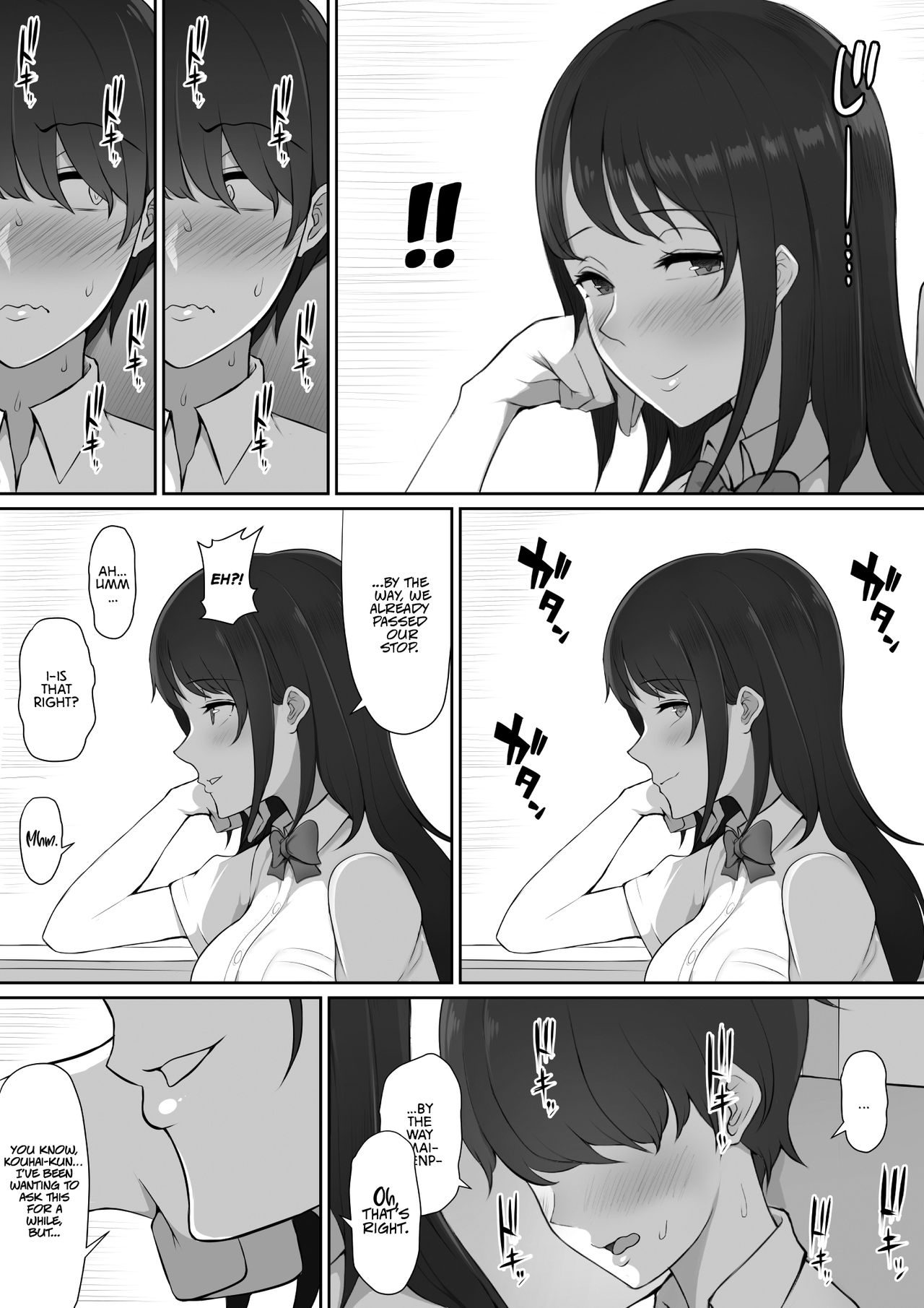 The Senpai That I Yearn For Brought Me To Her House After School [Nori5rou] - Chapter 1 — Page 10