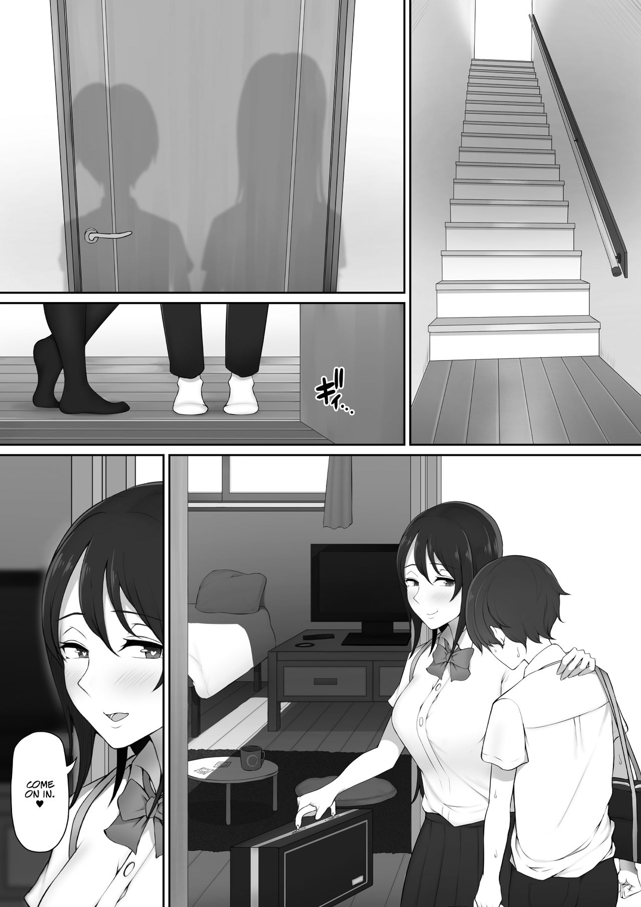 The Senpai That I Yearn For Brought Me To Her House After School [Nori5rou] - Chapter 1 — Page 15